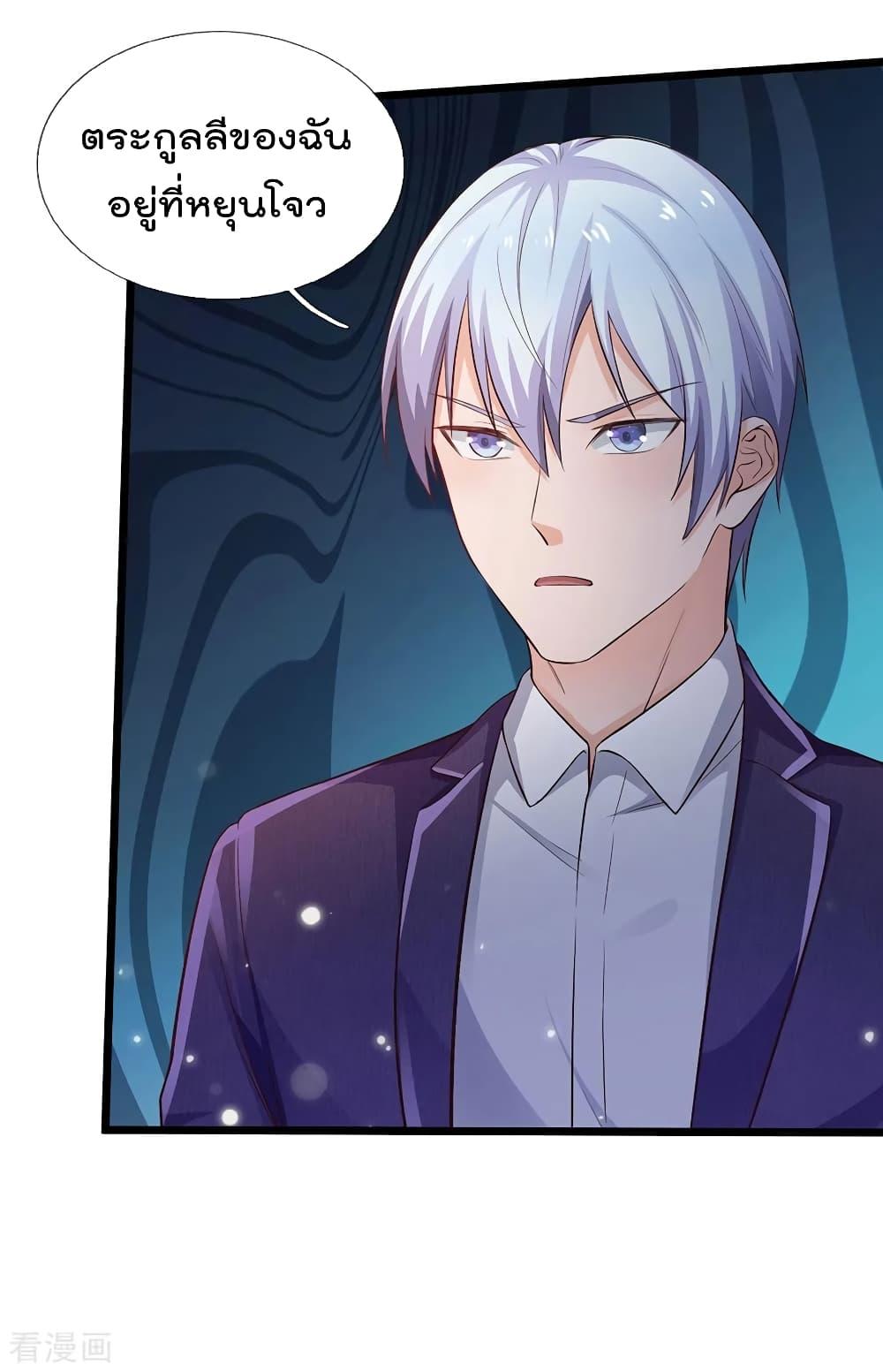 Manga-lc-com อ่านมังงะ อ่านการ์ตูน ออนไลน์ ฟรี I’mTheGreatI ตอนที่ 1 2 3 4 5 6 7 8 9 10 11 12 13 14 ฟรี ไม่มีโฆษณา Manga-lc - อ่าน มังงะ อ่าน การ์ตูน ออนไลน์ อ่านมังงะ ฟรี