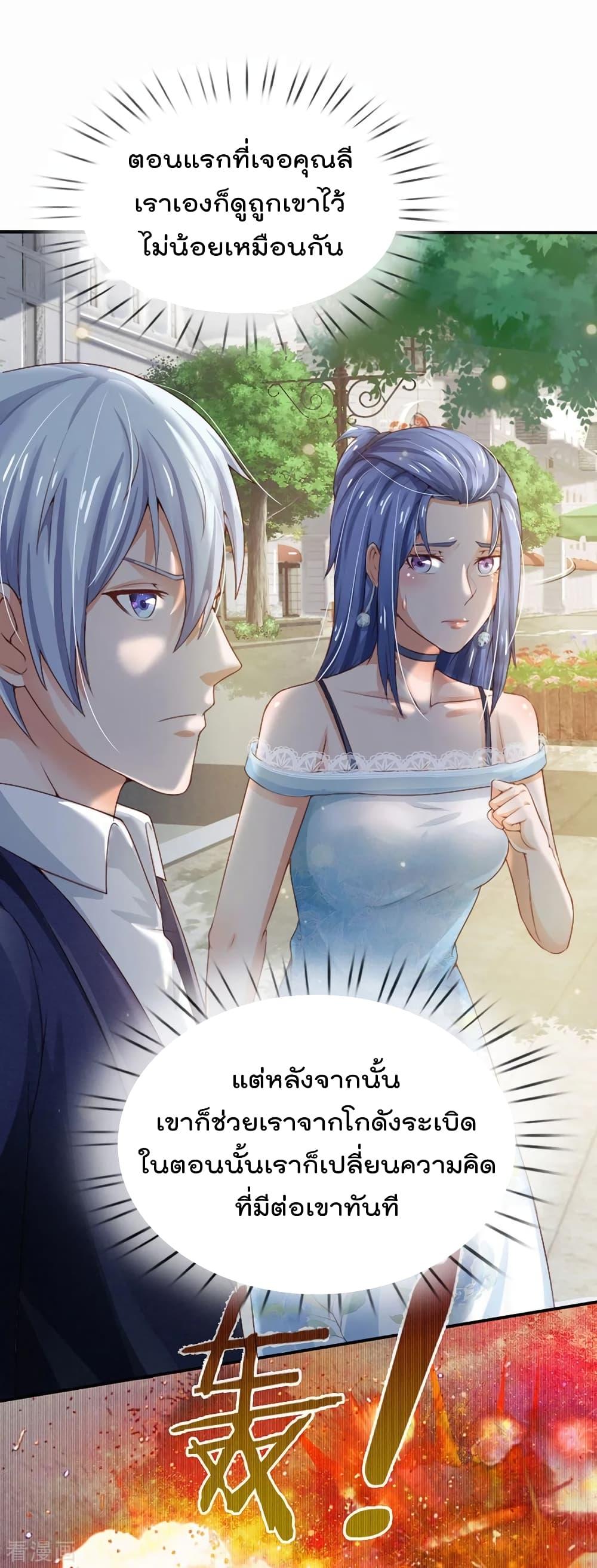 Manga-lc-com อ่านมังงะ อ่านการ์ตูน ออนไลน์ ฟรี I’mTheGreatI ตอนที่ 1 2 3 4 5 6 7 8 9 10 11 12 13 14 ฟรี ไม่มีโฆษณา Manga-lc - อ่าน มังงะ อ่าน การ์ตูน ออนไลน์ อ่านมังงะ ฟรี