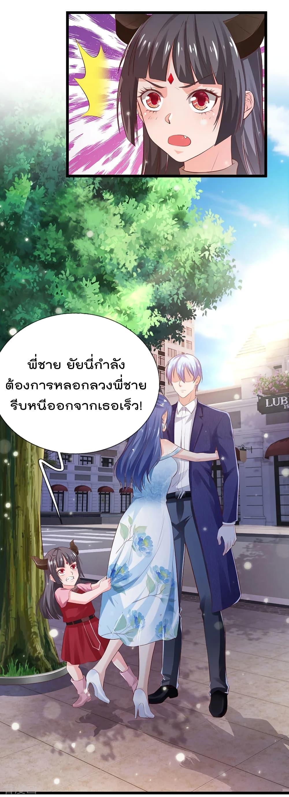 Manga-lc-com อ่านมังงะ อ่านการ์ตูน ออนไลน์ ฟรี I’mTheGreatI ตอนที่ 1 2 3 4 5 6 7 8 9 10 11 12 13 14 ฟรี ไม่มีโฆษณา Manga-lc - อ่าน มังงะ อ่าน การ์ตูน ออนไลน์ อ่านมังงะ ฟรี