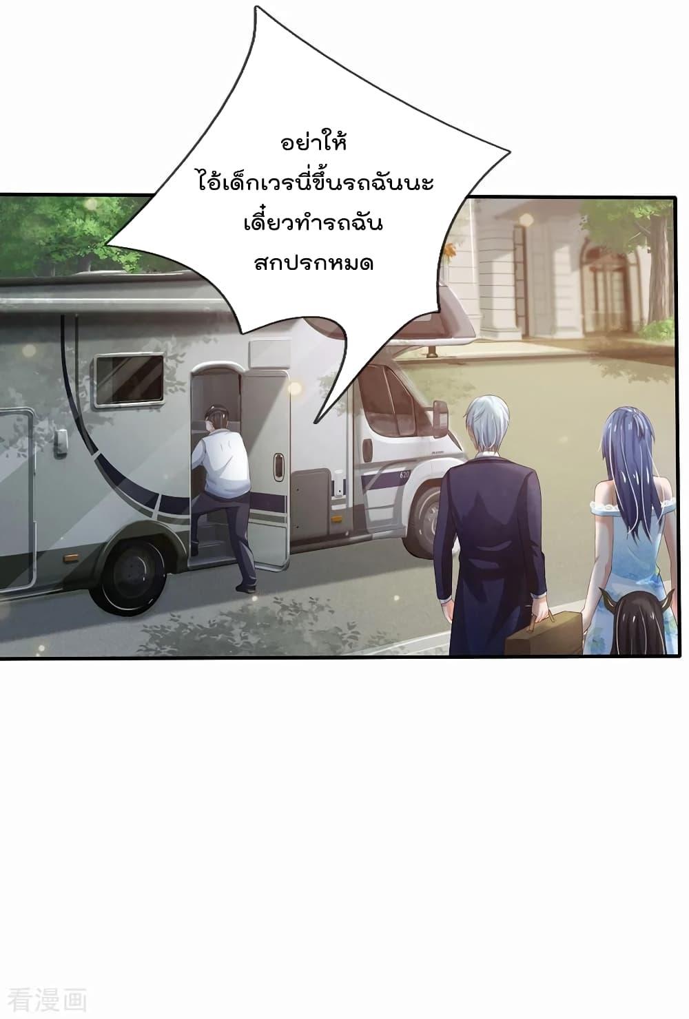 Manga-lc-com อ่านมังงะ อ่านการ์ตูน ออนไลน์ ฟรี I’mTheGreatI ตอนที่ 1 2 3 4 5 6 7 8 9 10 11 12 13 14 ฟรี ไม่มีโฆษณา Manga-lc - อ่าน มังงะ อ่าน การ์ตูน ออนไลน์ อ่านมังงะ ฟรี