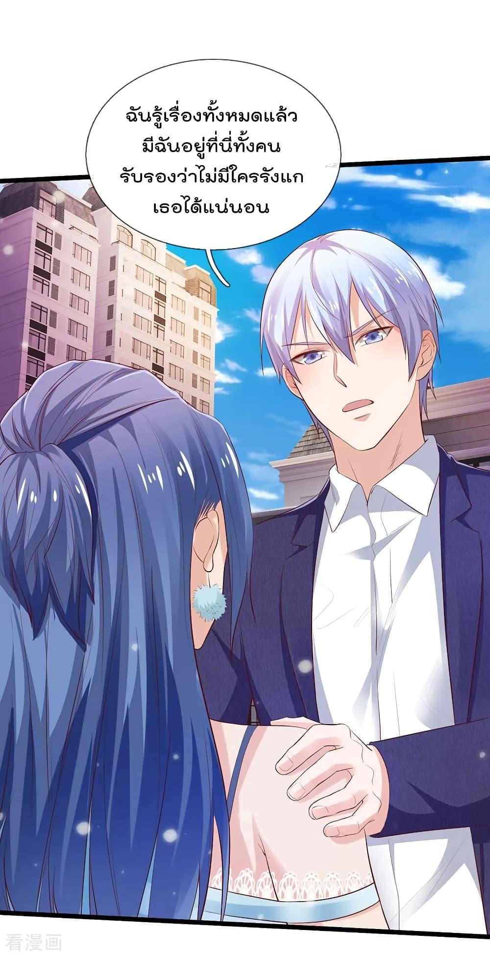 Manga-lc-com อ่านมังงะ อ่านการ์ตูน ออนไลน์ ฟรี I’mTheGreatI ตอนที่ 1 2 3 4 5 6 7 8 9 10 11 12 13 14 ฟรี ไม่มีโฆษณา Manga-lc - อ่าน มังงะ อ่าน การ์ตูน ออนไลน์ อ่านมังงะ ฟรี