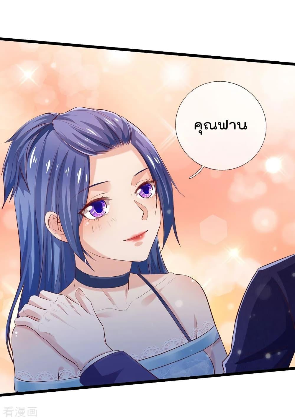 Manga-lc-com อ่านมังงะ อ่านการ์ตูน ออนไลน์ ฟรี I’mTheGreatI ตอนที่ 1 2 3 4 5 6 7 8 9 10 11 12 13 14 ฟรี ไม่มีโฆษณา Manga-lc - อ่าน มังงะ อ่าน การ์ตูน ออนไลน์ อ่านมังงะ ฟรี