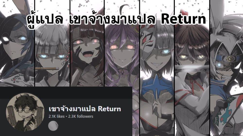 Manga-lc-com อ่านมังงะ อ่านการ์ตูน ออนไลน์ ฟรี Kentei Gakuin no Magan Kenja ตอนที่ 1 2 3 4 5 6 7 8 9 10 11 12 13 14 ฟรี ไม่มีโฆษณา Manga-lc - อ่าน มังงะ อ่าน การ์ตูน ออนไลน์ อ่านมังงะ ฟรี
