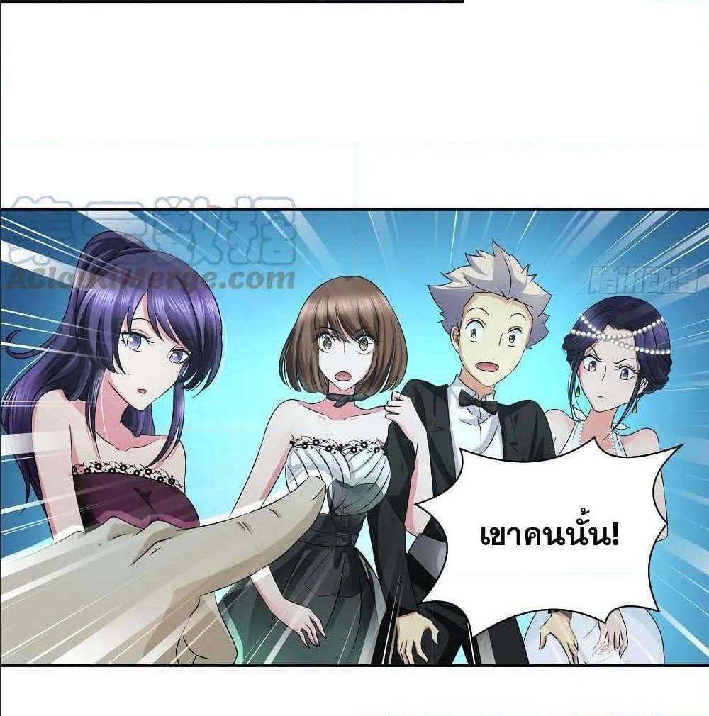 Manga-lc-com อ่านมังงะ อ่านการ์ตูน ออนไลน์ ฟรี I Am A God of Medicine ตอนที่ 1 2 3 4 5 6 7 8 9 10 11 12 13 14 ฟรี ไม่มีโฆษณา Manga-lc - อ่าน มังงะ อ่าน การ์ตูน ออนไลน์ อ่านมังงะ ฟรี