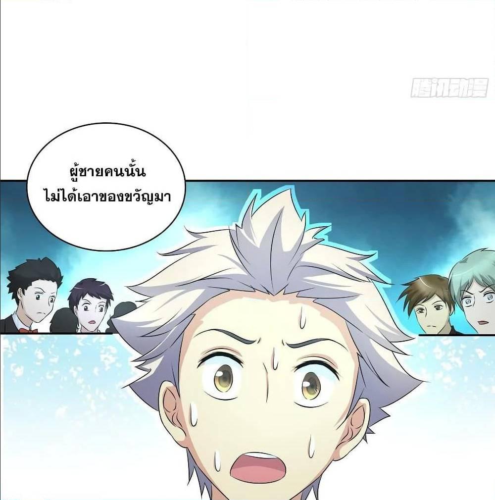 Manga-lc-com อ่านมังงะ อ่านการ์ตูน ออนไลน์ ฟรี I Am A God of Medicine ตอนที่ 1 2 3 4 5 6 7 8 9 10 11 12 13 14 ฟรี ไม่มีโฆษณา Manga-lc - อ่าน มังงะ อ่าน การ์ตูน ออนไลน์ อ่านมังงะ ฟรี