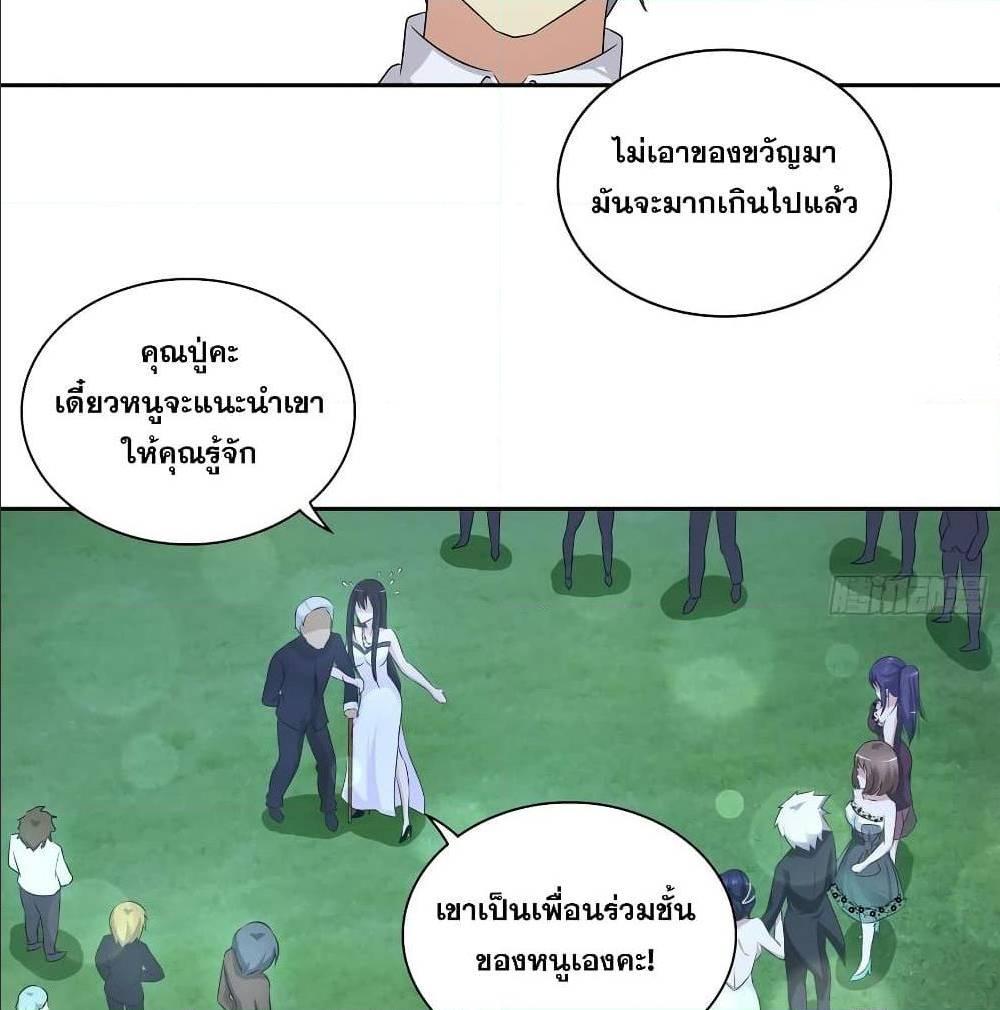 Manga-lc-com อ่านมังงะ อ่านการ์ตูน ออนไลน์ ฟรี I Am A God of Medicine ตอนที่ 1 2 3 4 5 6 7 8 9 10 11 12 13 14 ฟรี ไม่มีโฆษณา Manga-lc - อ่าน มังงะ อ่าน การ์ตูน ออนไลน์ อ่านมังงะ ฟรี