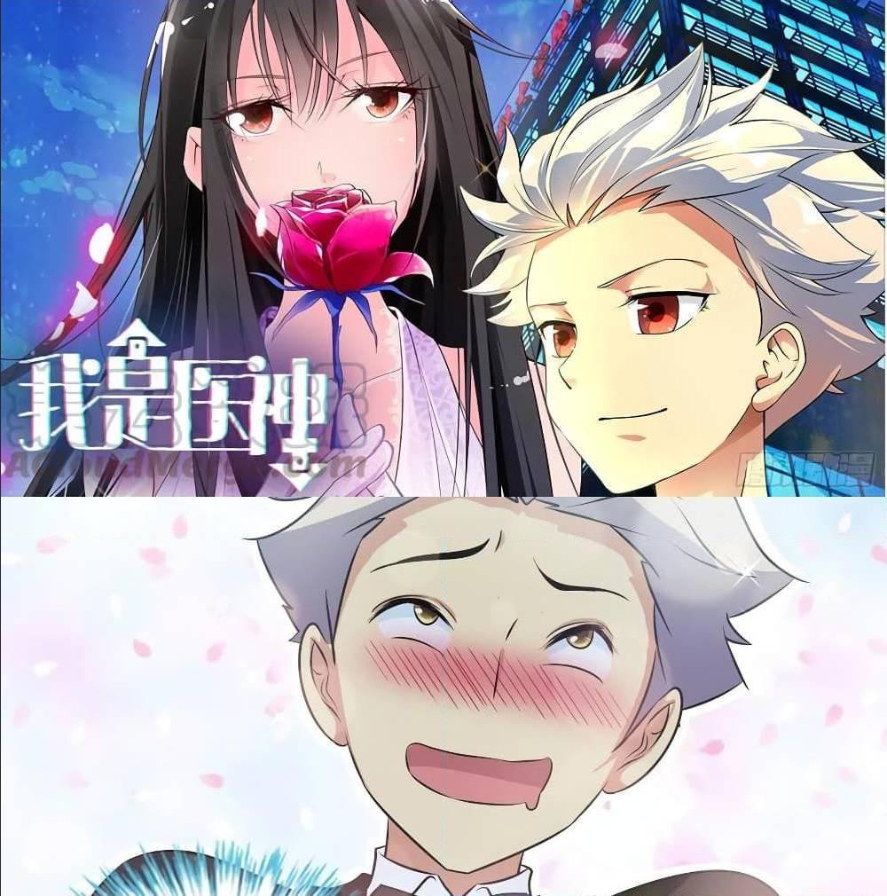 Manga-lc-com อ่านมังงะ อ่านการ์ตูน ออนไลน์ ฟรี I Am A God of Medicine ตอนที่ 1 2 3 4 5 6 7 8 9 10 11 12 13 14 ฟรี ไม่มีโฆษณา Manga-lc - อ่าน มังงะ อ่าน การ์ตูน ออนไลน์ อ่านมังงะ ฟรี