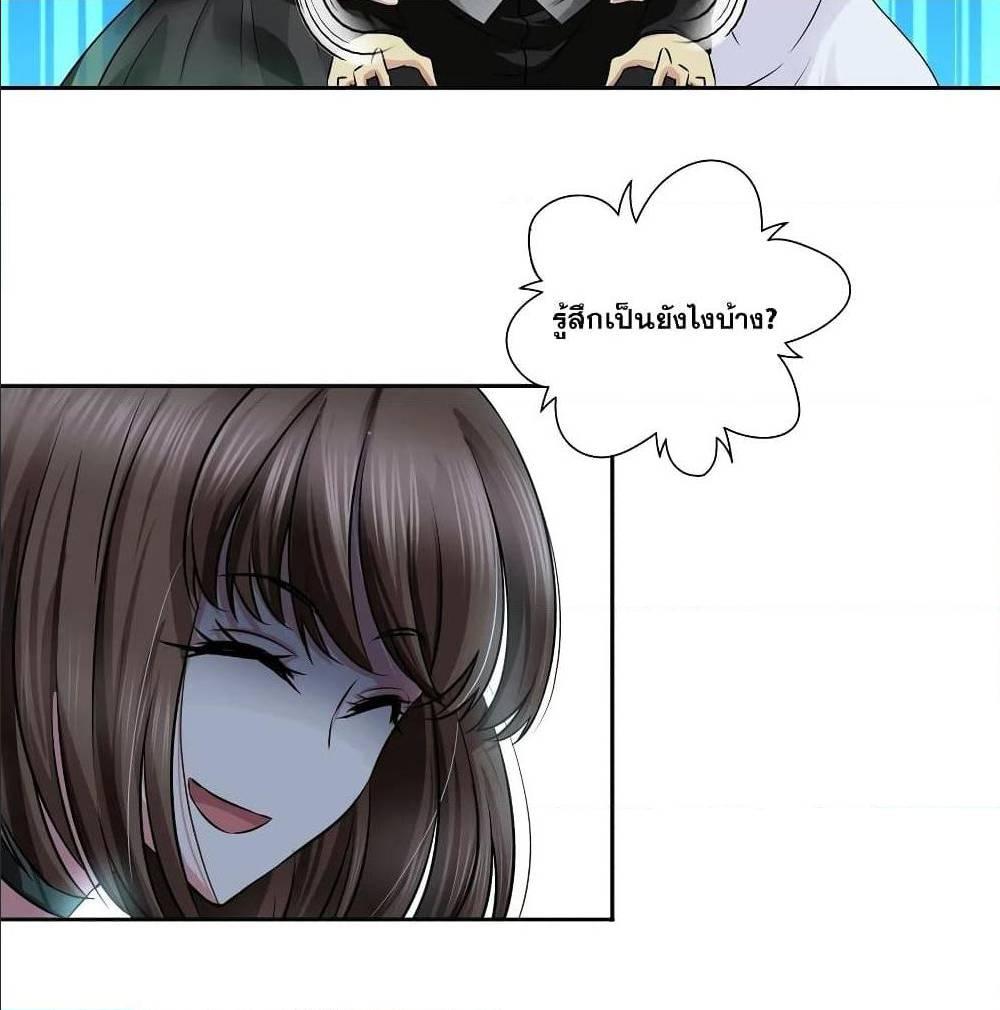 Manga-lc-com อ่านมังงะ อ่านการ์ตูน ออนไลน์ ฟรี I Am A God of Medicine ตอนที่ 1 2 3 4 5 6 7 8 9 10 11 12 13 14 ฟรี ไม่มีโฆษณา Manga-lc - อ่าน มังงะ อ่าน การ์ตูน ออนไลน์ อ่านมังงะ ฟรี