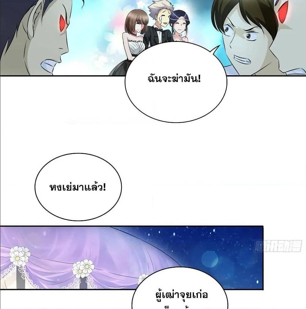 Manga-lc-com อ่านมังงะ อ่านการ์ตูน ออนไลน์ ฟรี I Am A God of Medicine ตอนที่ 1 2 3 4 5 6 7 8 9 10 11 12 13 14 ฟรี ไม่มีโฆษณา Manga-lc - อ่าน มังงะ อ่าน การ์ตูน ออนไลน์ อ่านมังงะ ฟรี