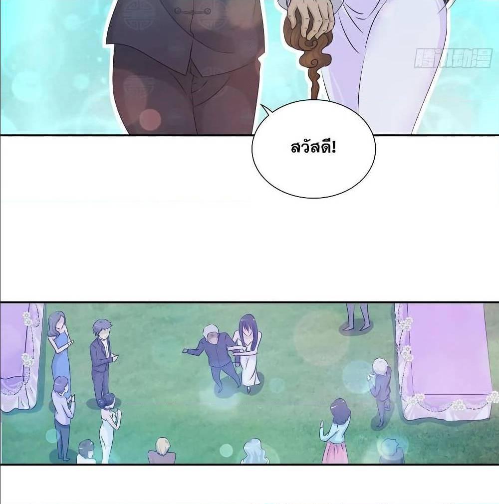 Manga-lc-com อ่านมังงะ อ่านการ์ตูน ออนไลน์ ฟรี I Am A God of Medicine ตอนที่ 1 2 3 4 5 6 7 8 9 10 11 12 13 14 ฟรี ไม่มีโฆษณา Manga-lc - อ่าน มังงะ อ่าน การ์ตูน ออนไลน์ อ่านมังงะ ฟรี