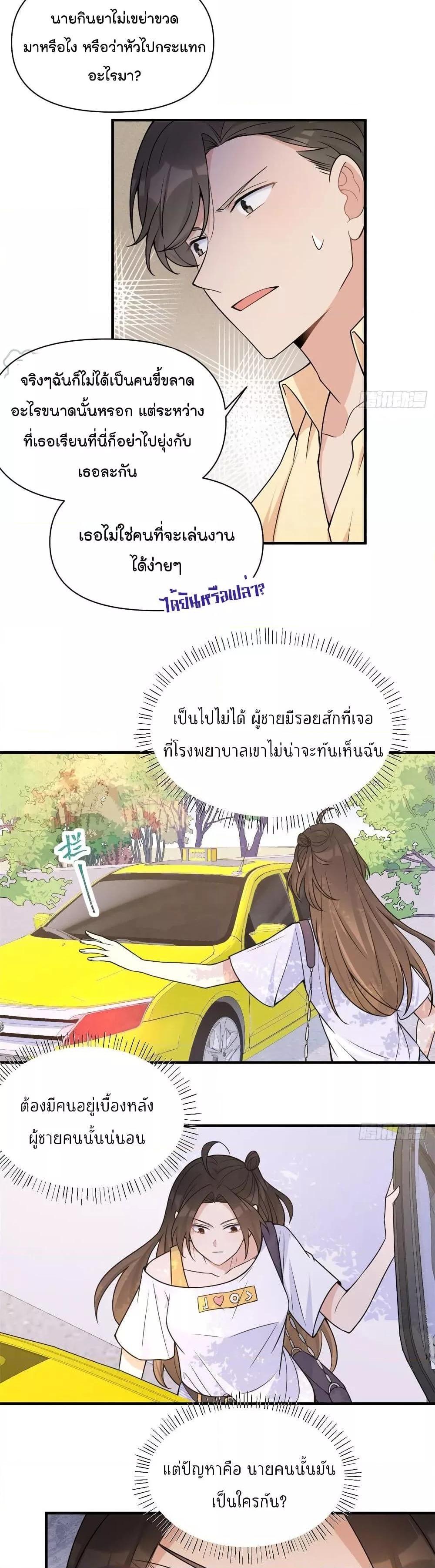 Manga-lc-com อ่านมังงะ อ่านการ์ตูน ออนไลน์ ฟรี Remember Me จำฉันได้หรือเปล่า ตอนที่ 1 2 3 4 5 6 7 8 9 10 11 12 13 14 ฟรี ไม่มีโฆษณา Manga-lc - อ่าน มังงะ อ่าน การ์ตูน ออนไลน์ อ่านมังงะ ฟรี