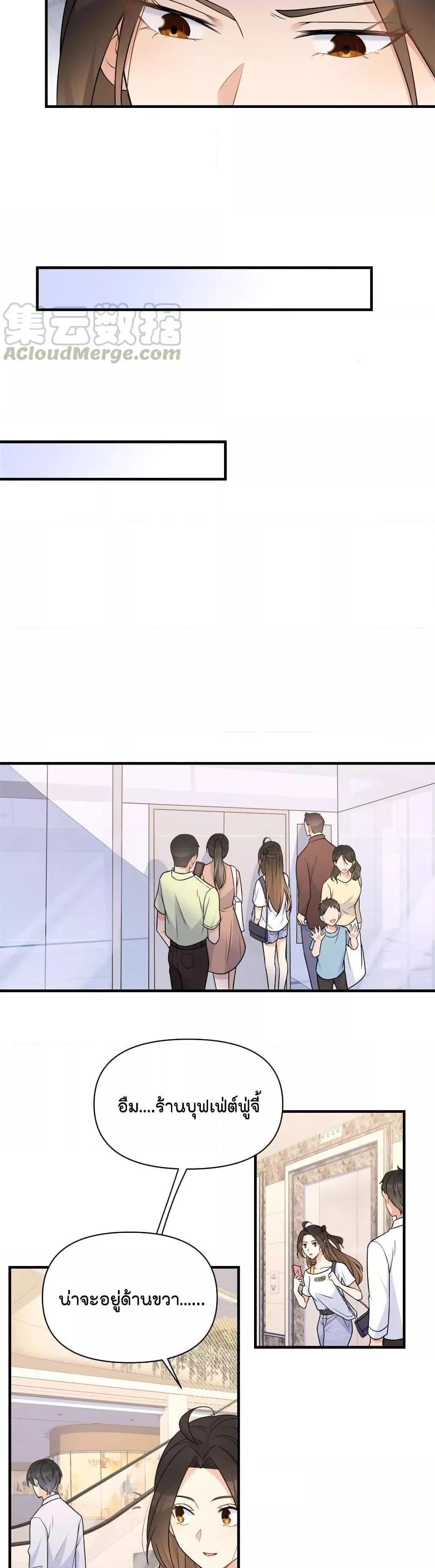 Manga-lc-com อ่านมังงะ อ่านการ์ตูน ออนไลน์ ฟรี Remember Me จำฉันได้หรือเปล่า ตอนที่ 1 2 3 4 5 6 7 8 9 10 11 12 13 14 ฟรี ไม่มีโฆษณา Manga-lc - อ่าน มังงะ อ่าน การ์ตูน ออนไลน์ อ่านมังงะ ฟรี