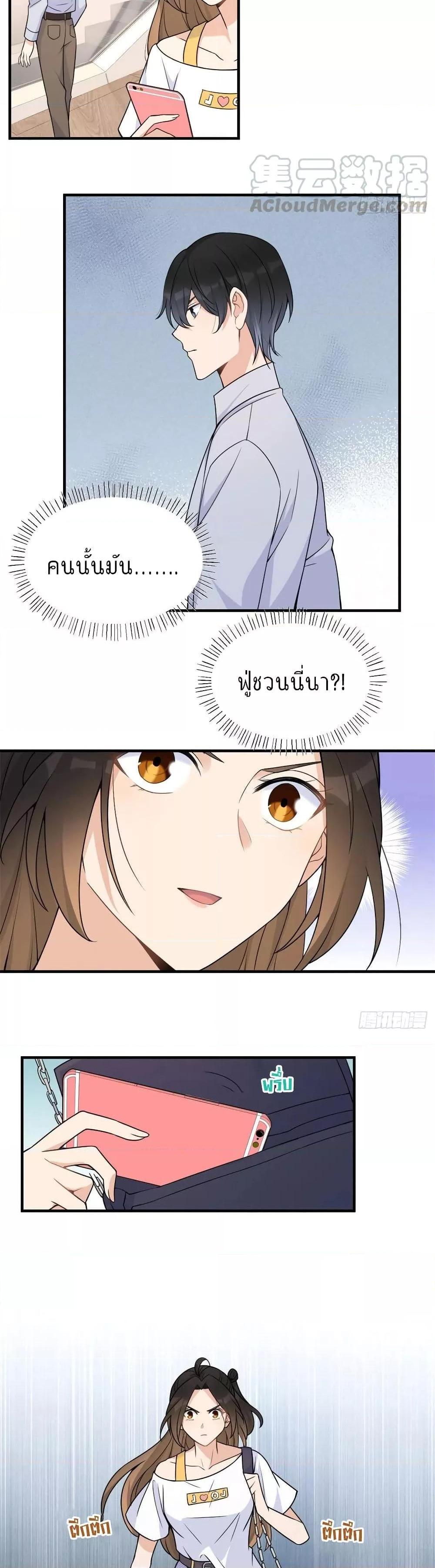 Manga-lc-com อ่านมังงะ อ่านการ์ตูน ออนไลน์ ฟรี Remember Me จำฉันได้หรือเปล่า ตอนที่ 1 2 3 4 5 6 7 8 9 10 11 12 13 14 ฟรี ไม่มีโฆษณา Manga-lc - อ่าน มังงะ อ่าน การ์ตูน ออนไลน์ อ่านมังงะ ฟรี