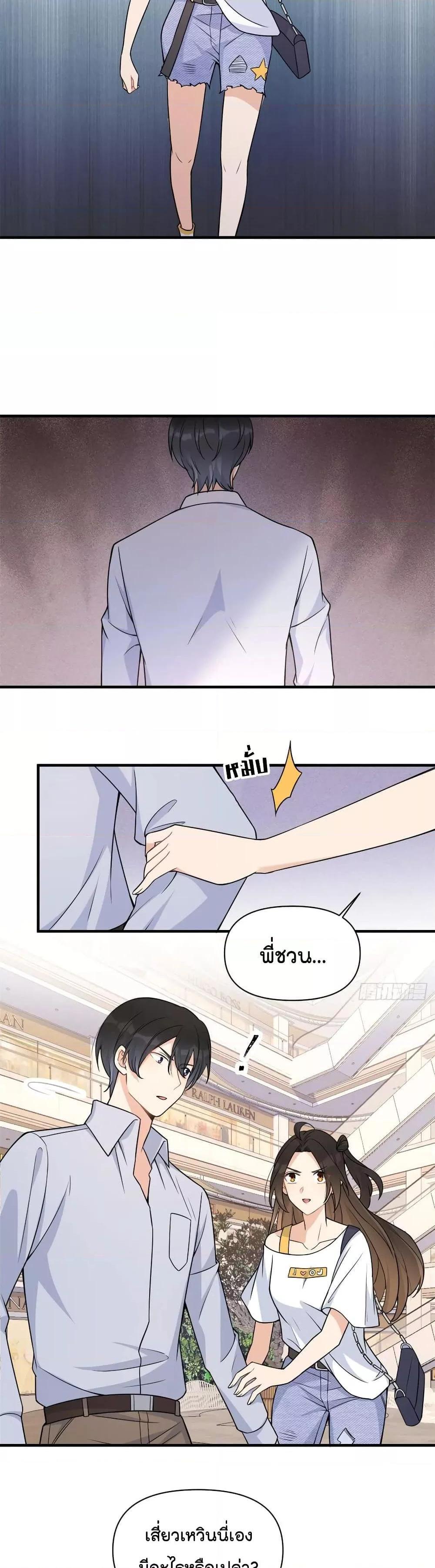 Manga-lc-com อ่านมังงะ อ่านการ์ตูน ออนไลน์ ฟรี Remember Me จำฉันได้หรือเปล่า ตอนที่ 1 2 3 4 5 6 7 8 9 10 11 12 13 14 ฟรี ไม่มีโฆษณา Manga-lc - อ่าน มังงะ อ่าน การ์ตูน ออนไลน์ อ่านมังงะ ฟรี