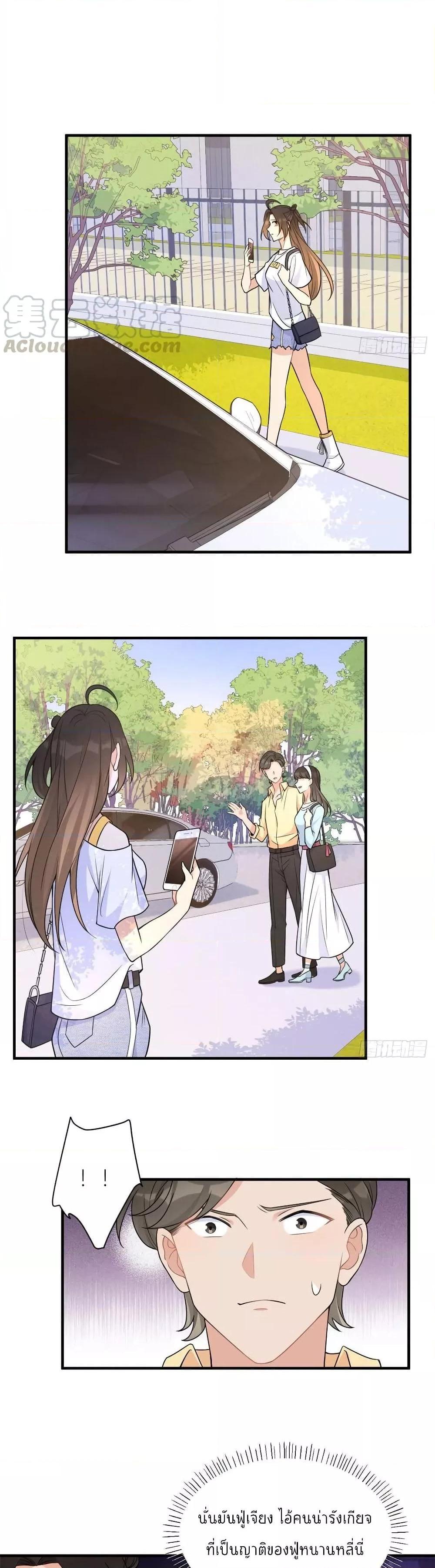 Manga-lc-com อ่านมังงะ อ่านการ์ตูน ออนไลน์ ฟรี Remember Me จำฉันได้หรือเปล่า ตอนที่ 1 2 3 4 5 6 7 8 9 10 11 12 13 14 ฟรี ไม่มีโฆษณา Manga-lc - อ่าน มังงะ อ่าน การ์ตูน ออนไลน์ อ่านมังงะ ฟรี