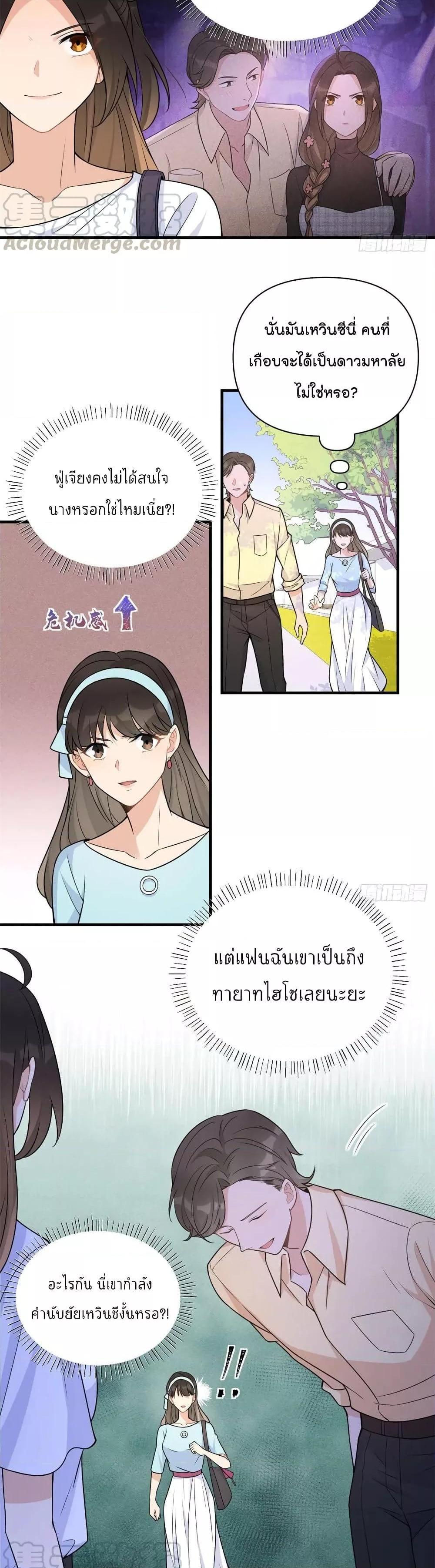 Manga-lc-com อ่านมังงะ อ่านการ์ตูน ออนไลน์ ฟรี Remember Me จำฉันได้หรือเปล่า ตอนที่ 1 2 3 4 5 6 7 8 9 10 11 12 13 14 ฟรี ไม่มีโฆษณา Manga-lc - อ่าน มังงะ อ่าน การ์ตูน ออนไลน์ อ่านมังงะ ฟรี