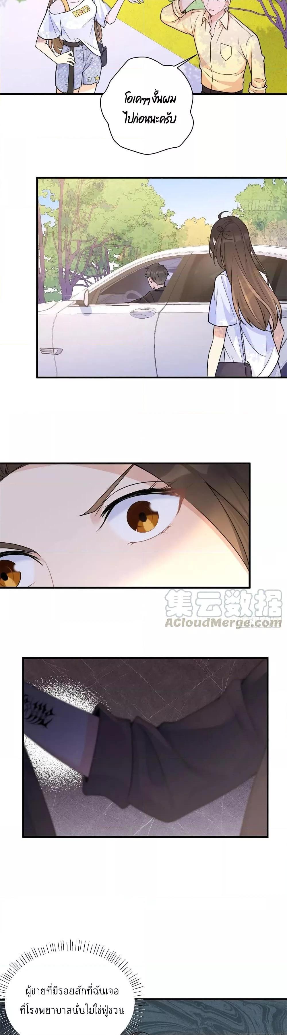 Manga-lc-com อ่านมังงะ อ่านการ์ตูน ออนไลน์ ฟรี Remember Me จำฉันได้หรือเปล่า ตอนที่ 1 2 3 4 5 6 7 8 9 10 11 12 13 14 ฟรี ไม่มีโฆษณา Manga-lc - อ่าน มังงะ อ่าน การ์ตูน ออนไลน์ อ่านมังงะ ฟรี