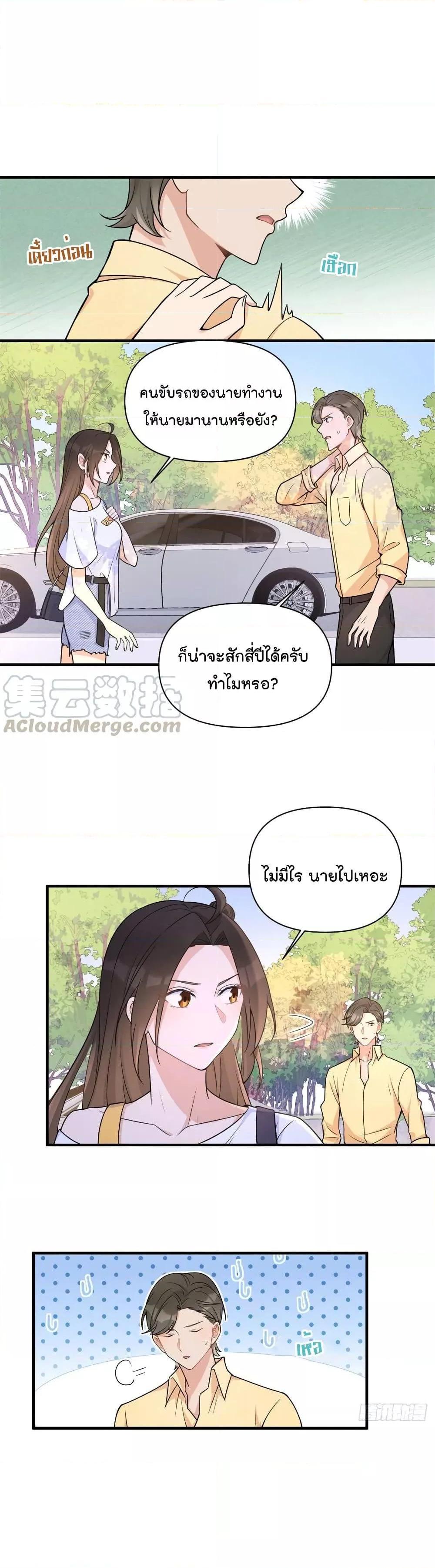 Manga-lc-com อ่านมังงะ อ่านการ์ตูน ออนไลน์ ฟรี Remember Me จำฉันได้หรือเปล่า ตอนที่ 1 2 3 4 5 6 7 8 9 10 11 12 13 14 ฟรี ไม่มีโฆษณา Manga-lc - อ่าน มังงะ อ่าน การ์ตูน ออนไลน์ อ่านมังงะ ฟรี