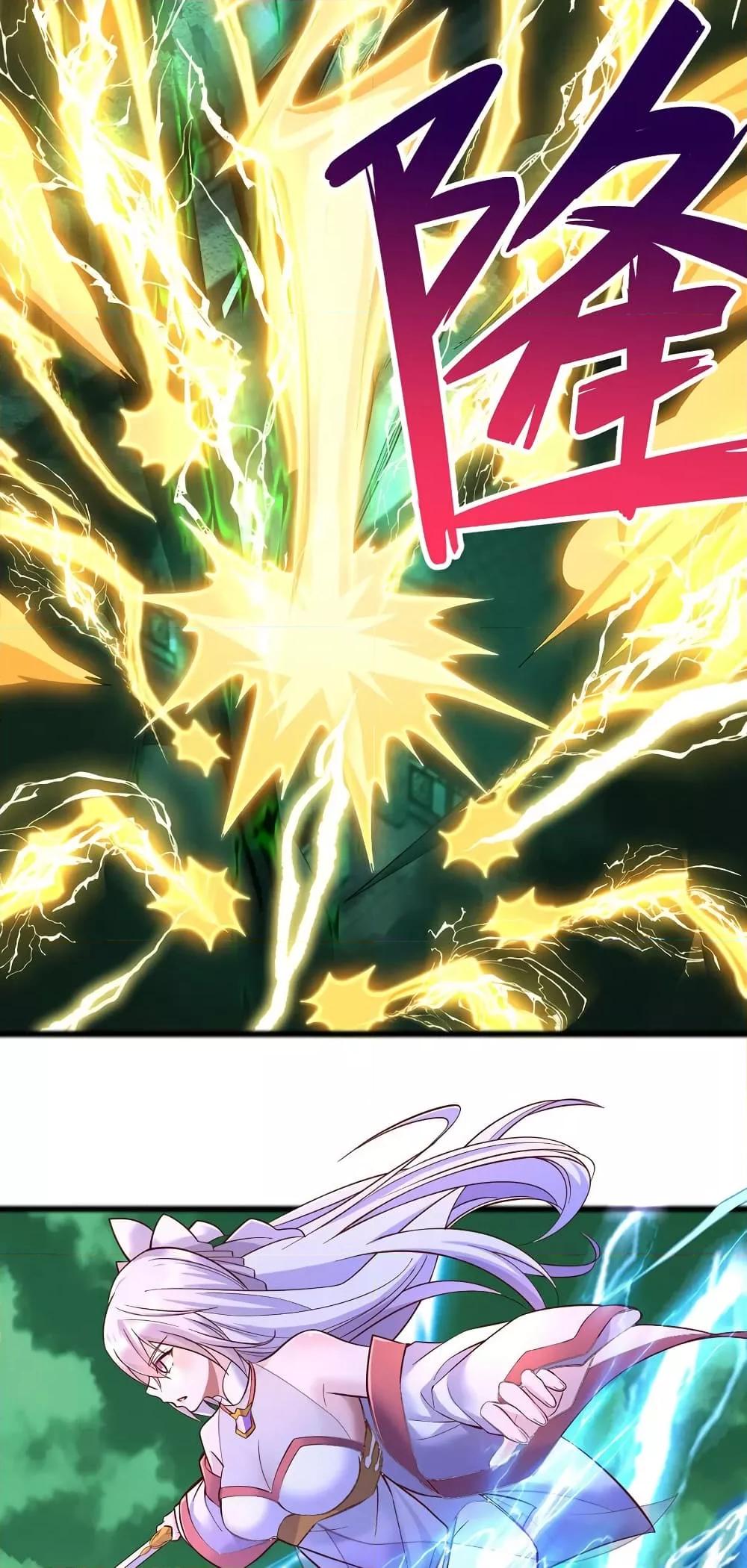 Manga-lc-com อ่านมังงะ อ่านการ์ตูน ออนไลน์ ฟรี I Can Become A Sword God ตอนที่ 1 2 3 4 5 6 7 8 9 10 11 12 13 14 ฟรี ไม่มีโฆษณา Manga-lc - อ่าน มังงะ อ่าน การ์ตูน ออนไลน์ อ่านมังงะ ฟรี