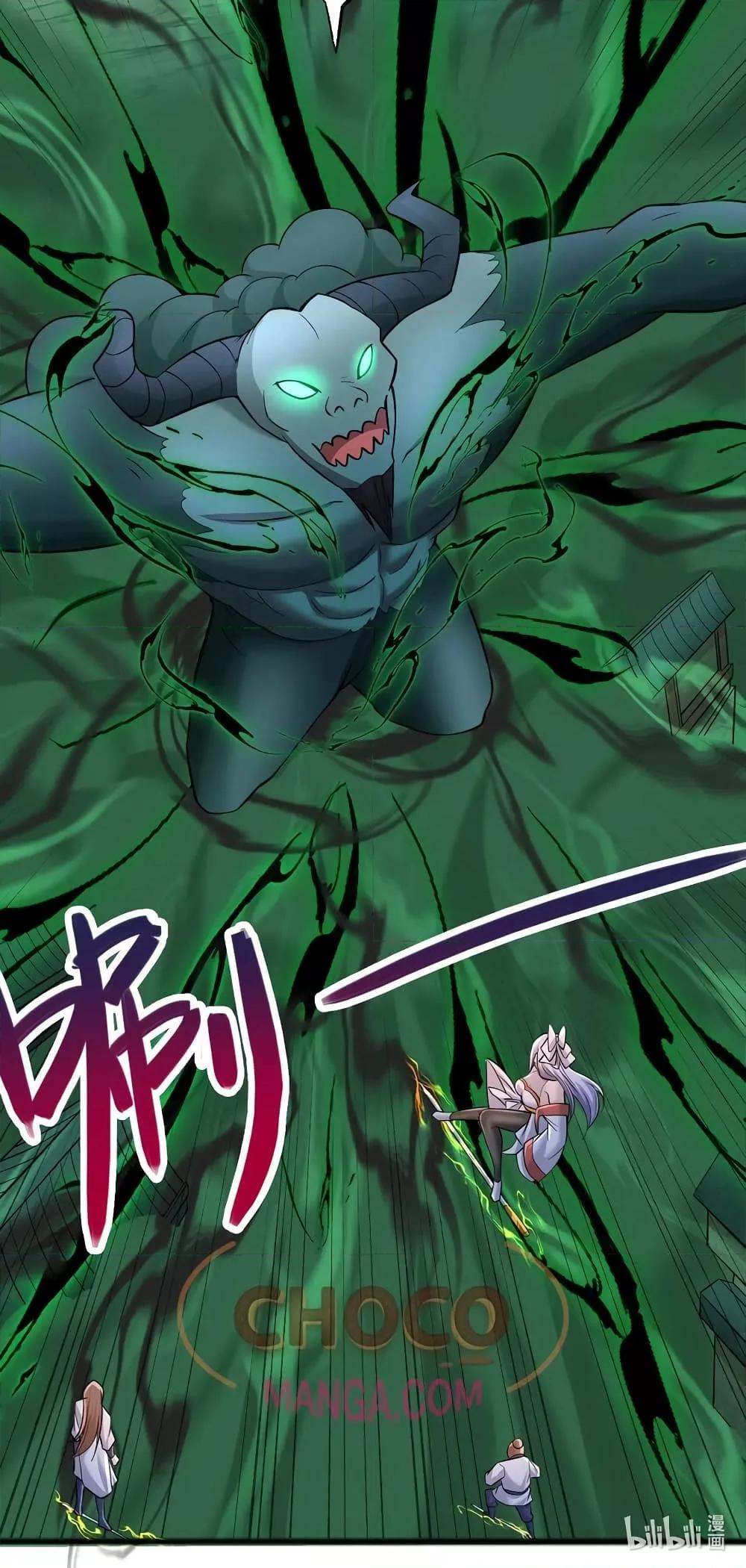 Manga-lc-com อ่านมังงะ อ่านการ์ตูน ออนไลน์ ฟรี I Can Become A Sword God ตอนที่ 1 2 3 4 5 6 7 8 9 10 11 12 13 14 ฟรี ไม่มีโฆษณา Manga-lc - อ่าน มังงะ อ่าน การ์ตูน ออนไลน์ อ่านมังงะ ฟรี