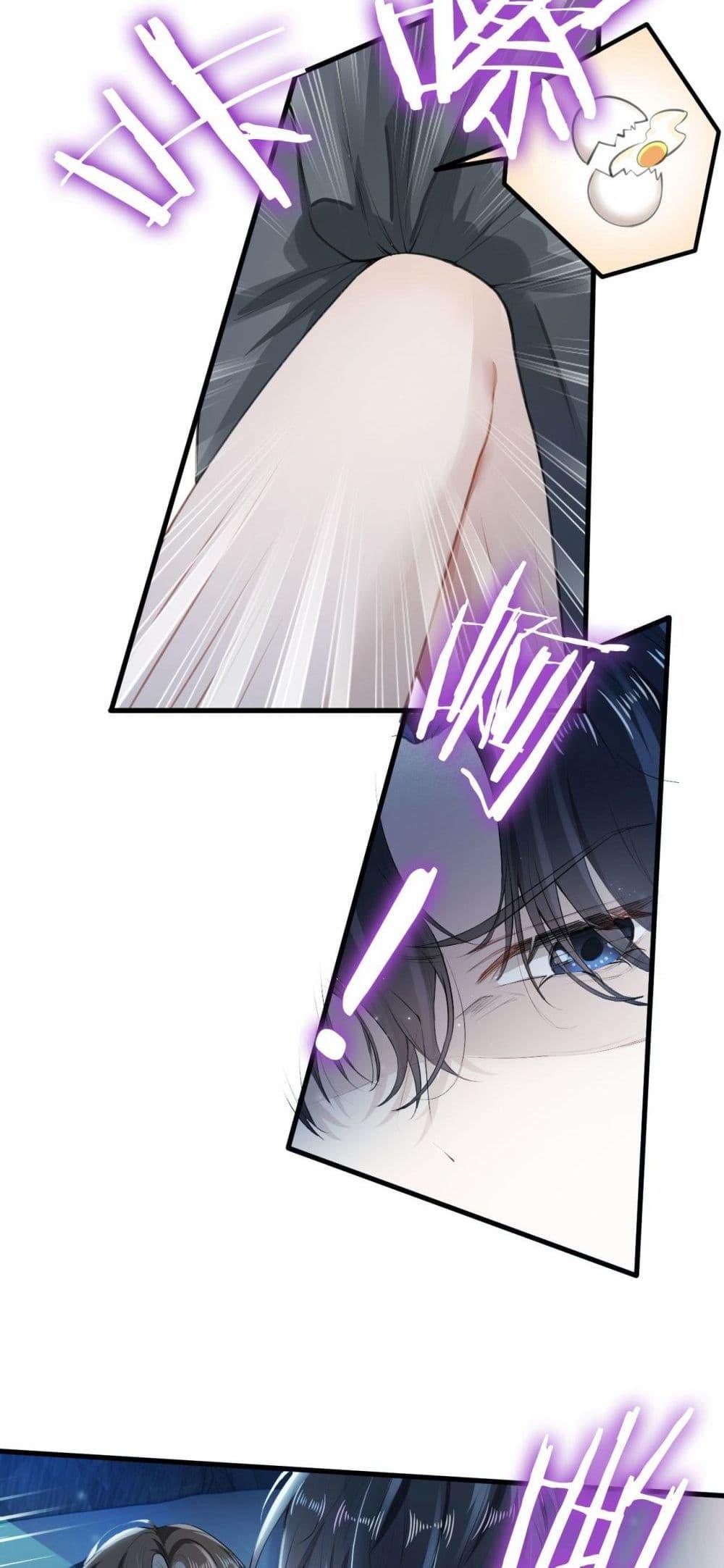 Manga-lc-com อ่านมังงะ อ่านการ์ตูน ออนไลน์ ฟรี The Villain Pampered Me To The Sky ตอนที่ 1 2 3 4 5 6 7 8 9 10 11 12 13 14 ฟรี ไม่มีโฆษณา Manga-lc - อ่าน มังงะ อ่าน การ์ตูน ออนไลน์ อ่านมังงะ ฟรี