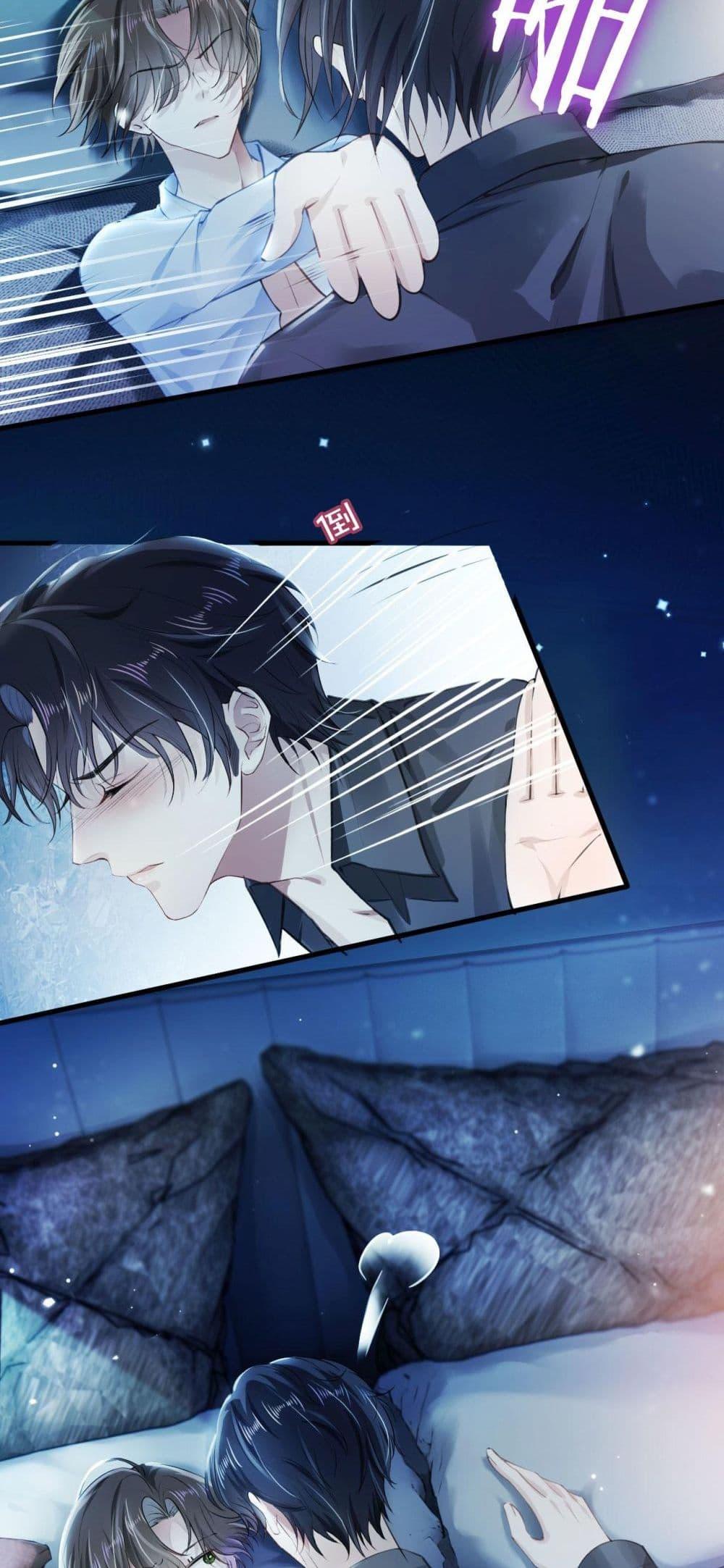 Manga-lc-com อ่านมังงะ อ่านการ์ตูน ออนไลน์ ฟรี The Villain Pampered Me To The Sky ตอนที่ 1 2 3 4 5 6 7 8 9 10 11 12 13 14 ฟรี ไม่มีโฆษณา Manga-lc - อ่าน มังงะ อ่าน การ์ตูน ออนไลน์ อ่านมังงะ ฟรี