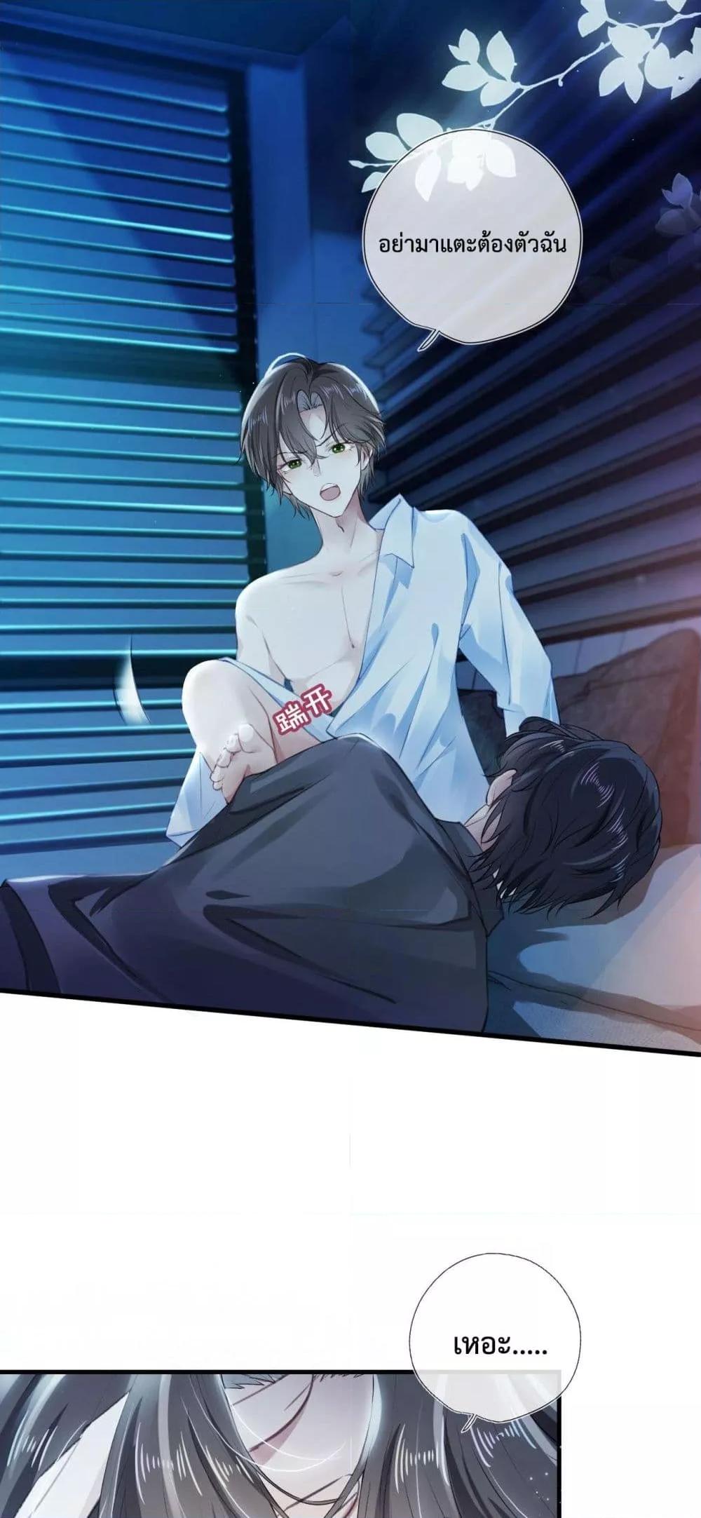 Manga-lc-com อ่านมังงะ อ่านการ์ตูน ออนไลน์ ฟรี The Villain Pampered Me To The Sky ตอนที่ 1 2 3 4 5 6 7 8 9 10 11 12 13 14 ฟรี ไม่มีโฆษณา Manga-lc - อ่าน มังงะ อ่าน การ์ตูน ออนไลน์ อ่านมังงะ ฟรี