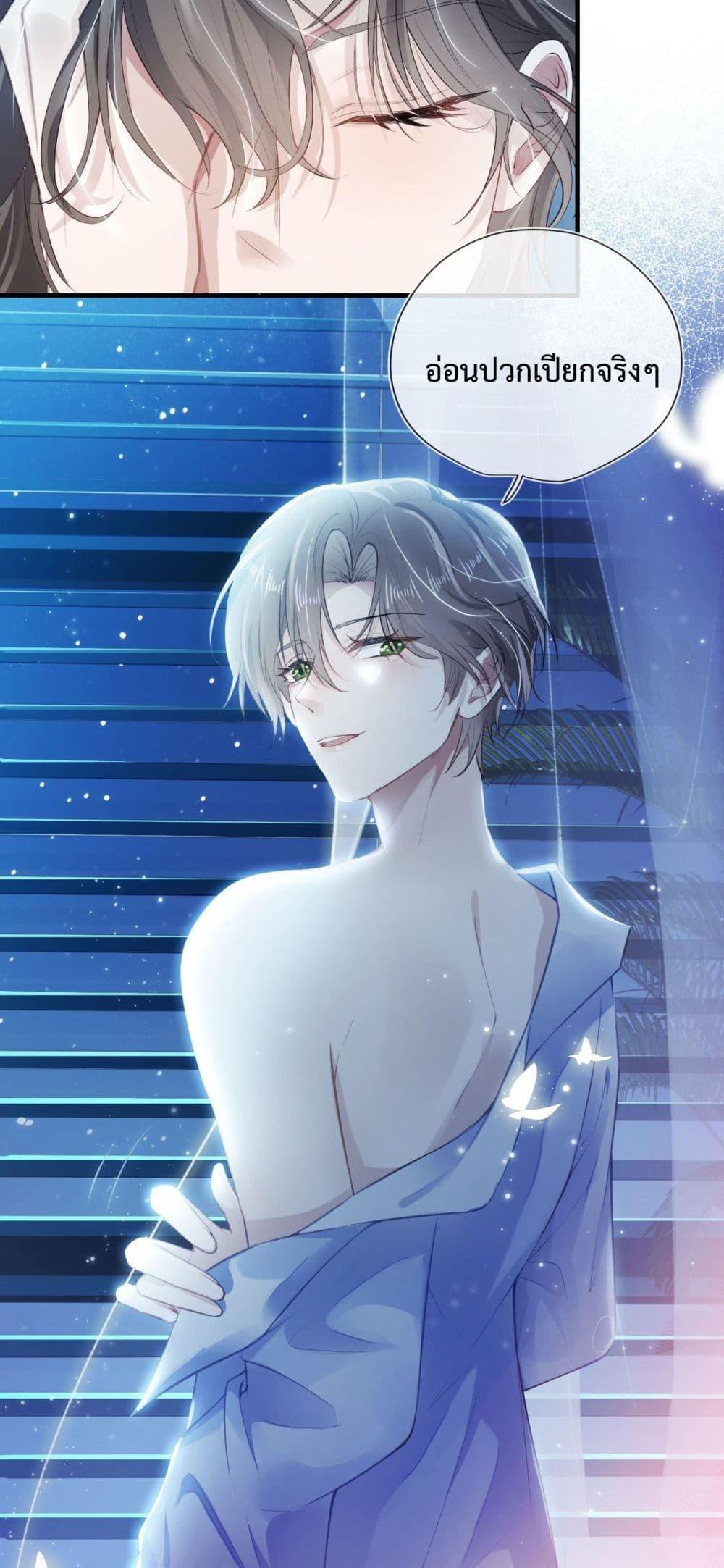 Manga-lc-com อ่านมังงะ อ่านการ์ตูน ออนไลน์ ฟรี The Villain Pampered Me To The Sky ตอนที่ 1 2 3 4 5 6 7 8 9 10 11 12 13 14 ฟรี ไม่มีโฆษณา Manga-lc - อ่าน มังงะ อ่าน การ์ตูน ออนไลน์ อ่านมังงะ ฟรี