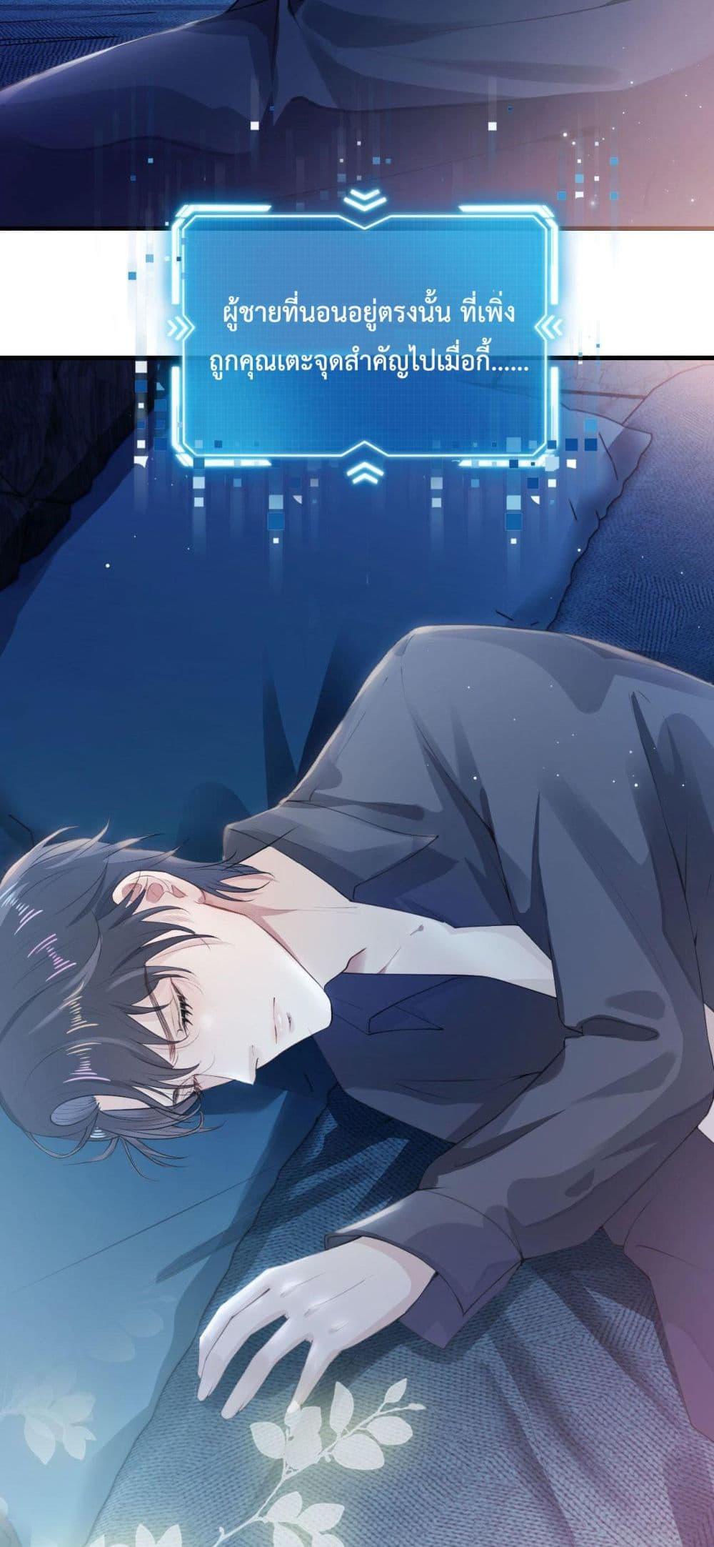 Manga-lc-com อ่านมังงะ อ่านการ์ตูน ออนไลน์ ฟรี The Villain Pampered Me To The Sky ตอนที่ 1 2 3 4 5 6 7 8 9 10 11 12 13 14 ฟรี ไม่มีโฆษณา Manga-lc - อ่าน มังงะ อ่าน การ์ตูน ออนไลน์ อ่านมังงะ ฟรี