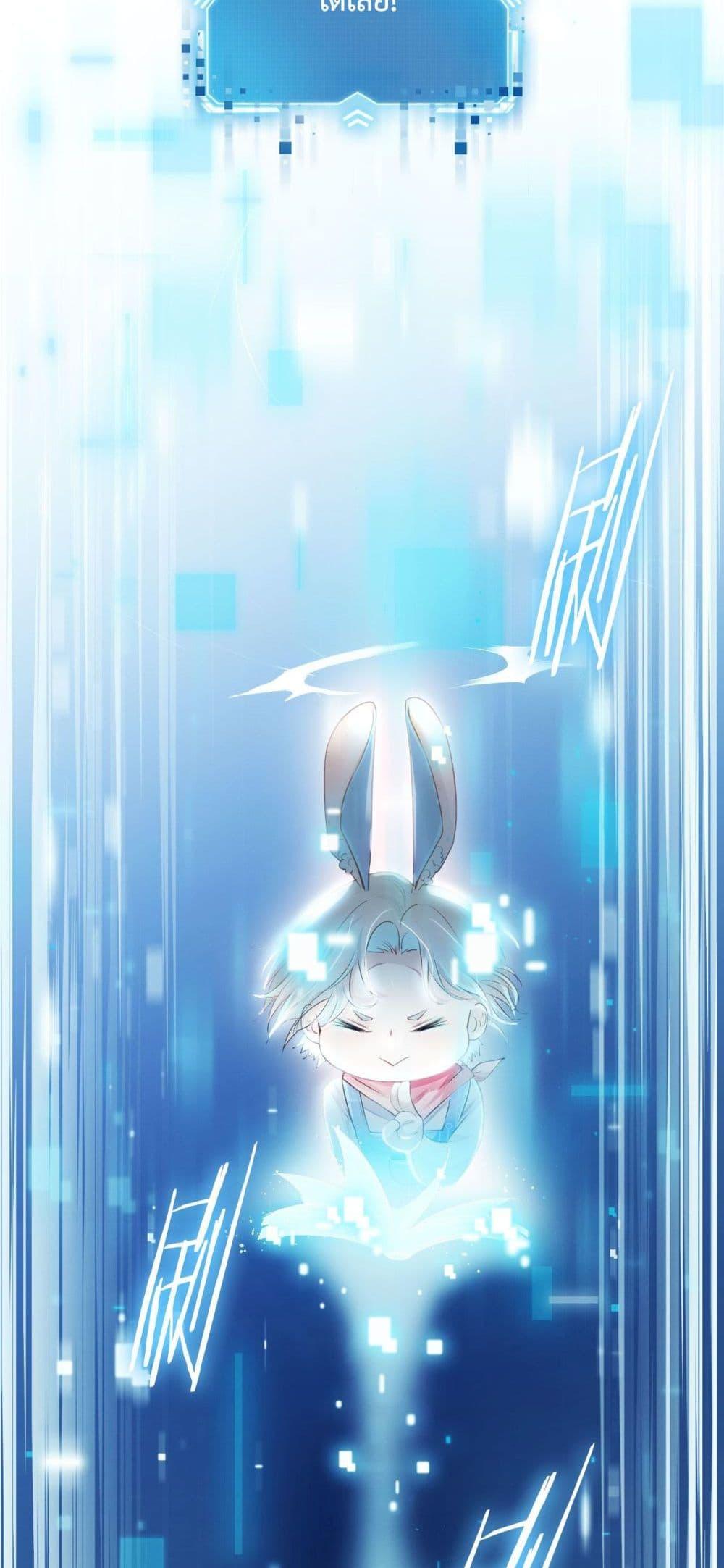 Manga-lc-com อ่านมังงะ อ่านการ์ตูน ออนไลน์ ฟรี The Villain Pampered Me To The Sky ตอนที่ 1 2 3 4 5 6 7 8 9 10 11 12 13 14 ฟรี ไม่มีโฆษณา Manga-lc - อ่าน มังงะ อ่าน การ์ตูน ออนไลน์ อ่านมังงะ ฟรี