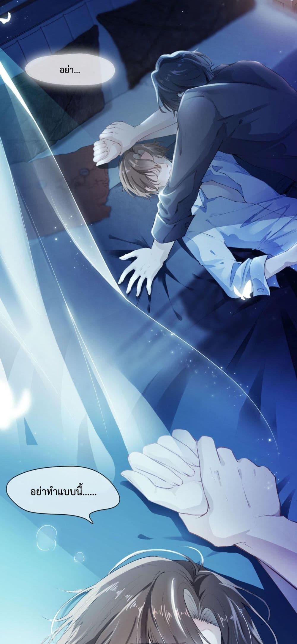 Manga-lc-com อ่านมังงะ อ่านการ์ตูน ออนไลน์ ฟรี The Villain Pampered Me To The Sky ตอนที่ 1 2 3 4 5 6 7 8 9 10 11 12 13 14 ฟรี ไม่มีโฆษณา Manga-lc - อ่าน มังงะ อ่าน การ์ตูน ออนไลน์ อ่านมังงะ ฟรี