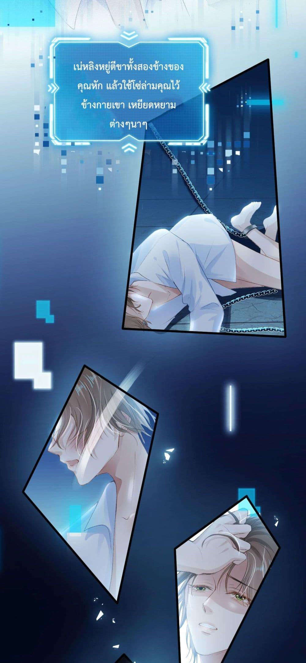 Manga-lc-com อ่านมังงะ อ่านการ์ตูน ออนไลน์ ฟรี The Villain Pampered Me To The Sky ตอนที่ 1 2 3 4 5 6 7 8 9 10 11 12 13 14 ฟรี ไม่มีโฆษณา Manga-lc - อ่าน มังงะ อ่าน การ์ตูน ออนไลน์ อ่านมังงะ ฟรี
