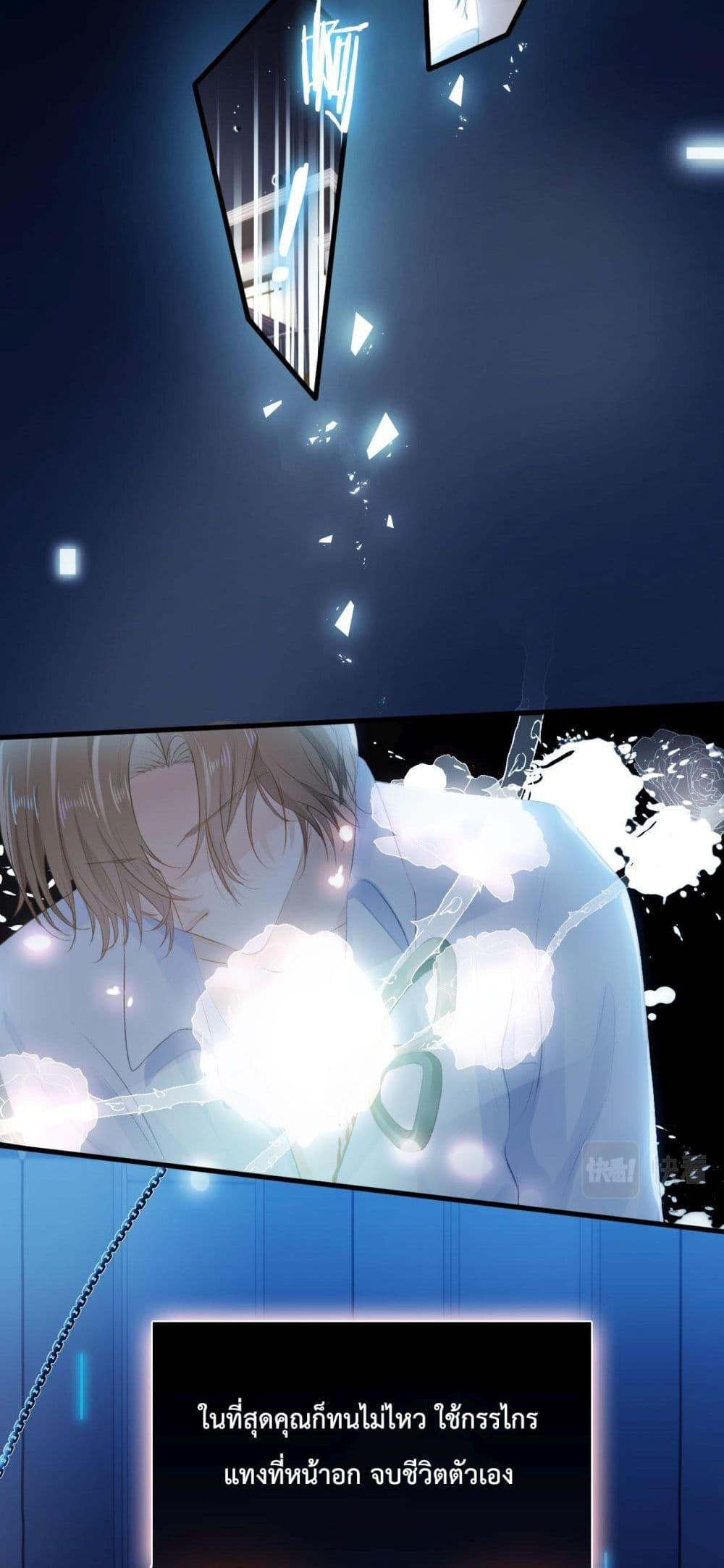 Manga-lc-com อ่านมังงะ อ่านการ์ตูน ออนไลน์ ฟรี The Villain Pampered Me To The Sky ตอนที่ 1 2 3 4 5 6 7 8 9 10 11 12 13 14 ฟรี ไม่มีโฆษณา Manga-lc - อ่าน มังงะ อ่าน การ์ตูน ออนไลน์ อ่านมังงะ ฟรี