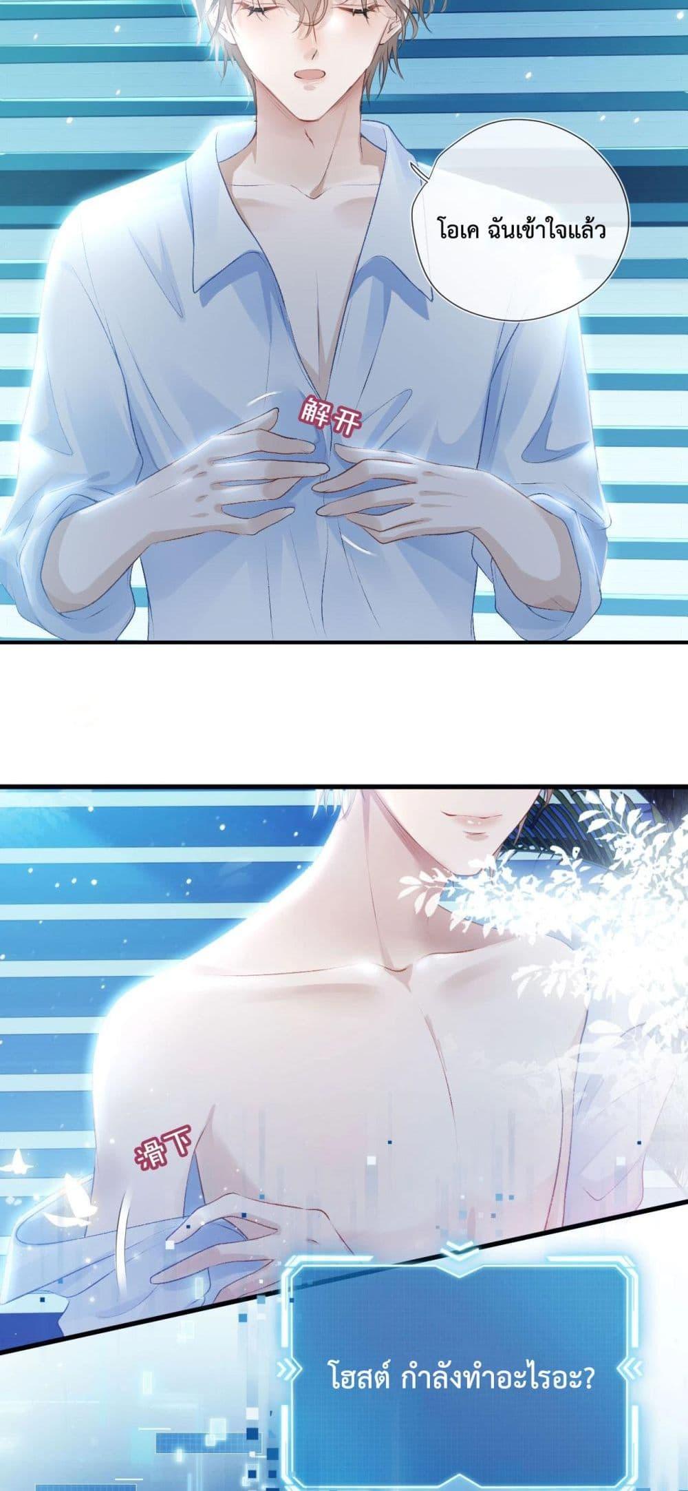 Manga-lc-com อ่านมังงะ อ่านการ์ตูน ออนไลน์ ฟรี The Villain Pampered Me To The Sky ตอนที่ 1 2 3 4 5 6 7 8 9 10 11 12 13 14 ฟรี ไม่มีโฆษณา Manga-lc - อ่าน มังงะ อ่าน การ์ตูน ออนไลน์ อ่านมังงะ ฟรี