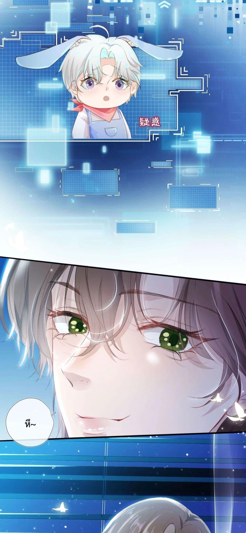Manga-lc-com อ่านมังงะ อ่านการ์ตูน ออนไลน์ ฟรี The Villain Pampered Me To The Sky ตอนที่ 1 2 3 4 5 6 7 8 9 10 11 12 13 14 ฟรี ไม่มีโฆษณา Manga-lc - อ่าน มังงะ อ่าน การ์ตูน ออนไลน์ อ่านมังงะ ฟรี