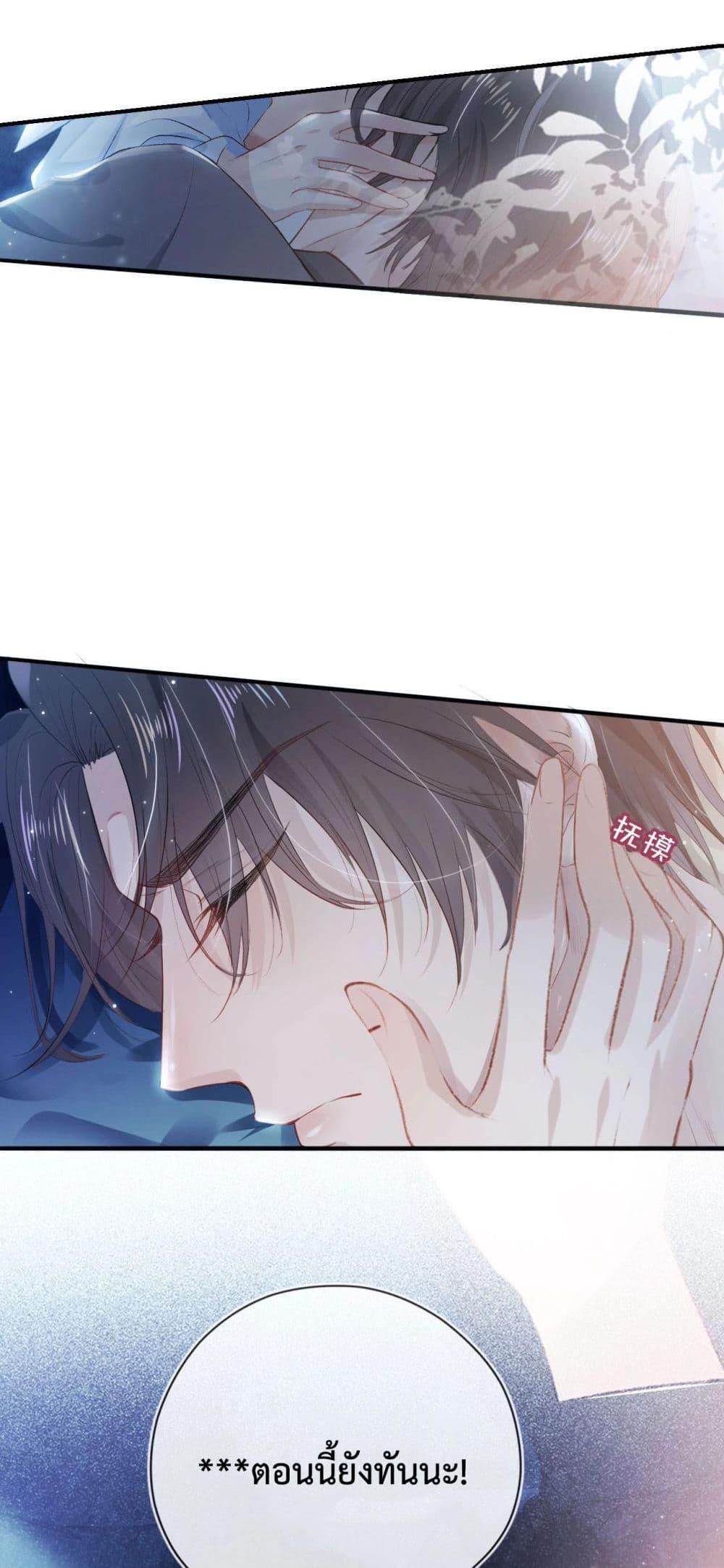 Manga-lc-com อ่านมังงะ อ่านการ์ตูน ออนไลน์ ฟรี The Villain Pampered Me To The Sky ตอนที่ 1 2 3 4 5 6 7 8 9 10 11 12 13 14 ฟรี ไม่มีโฆษณา Manga-lc - อ่าน มังงะ อ่าน การ์ตูน ออนไลน์ อ่านมังงะ ฟรี