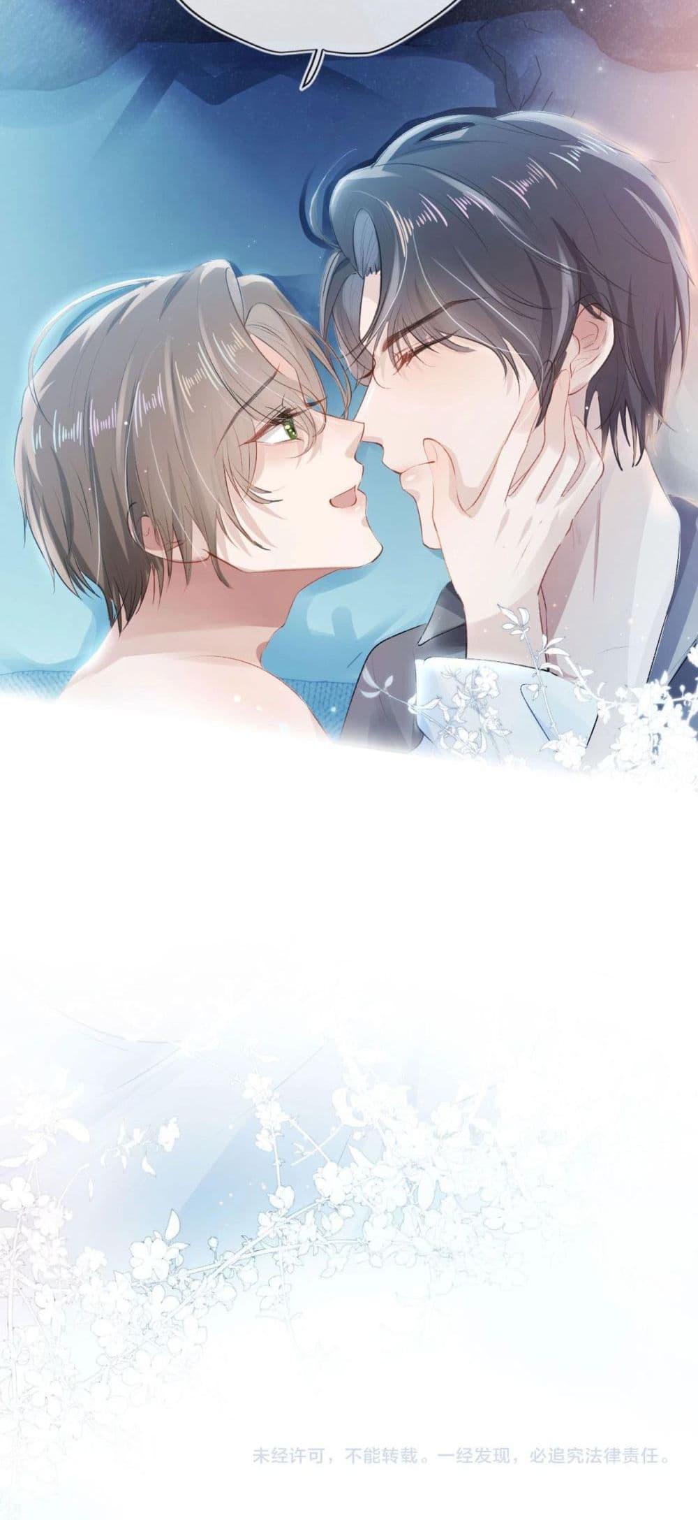 Manga-lc-com อ่านมังงะ อ่านการ์ตูน ออนไลน์ ฟรี The Villain Pampered Me To The Sky ตอนที่ 1 2 3 4 5 6 7 8 9 10 11 12 13 14 ฟรี ไม่มีโฆษณา Manga-lc - อ่าน มังงะ อ่าน การ์ตูน ออนไลน์ อ่านมังงะ ฟรี