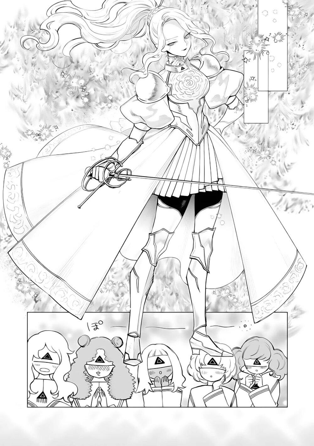 Manga-lc-com อ่านมังงะ อ่านการ์ตูน ออนไลน์ ฟรี Akuyaku Reijou no Naka no Hito ~Danzai sareta Tenseisha no Tame Usotsuki Heroine ni Fukushuu Itashimasu~ ตอนที่ 1 2 3 4 5 6 7 8 9 10 11 12 13 14 ฟรี ไม่มีโฆษณา Manga-lc - อ่าน มังงะ อ่าน การ์ตูน ออนไลน์ อ่านมังงะ ฟรี