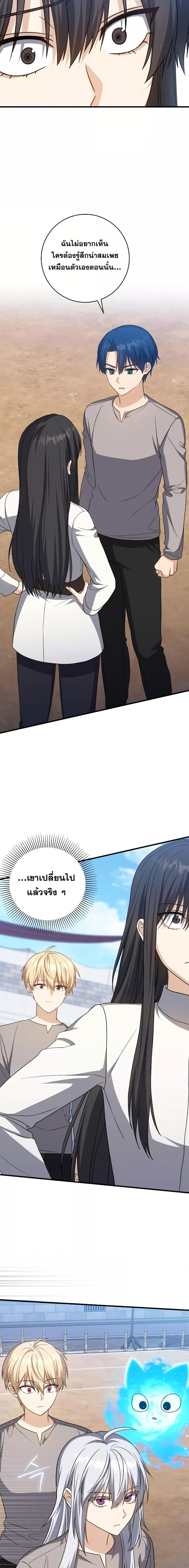 Manga-lc-com อ่านมังงะ อ่านการ์ตูน ออนไลน์ ฟรี The Reincarnated Assassin is a Genius Swordsman ตอนที่ 1 2 3 4 5 6 7 8 9 10 11 12 13 14 ฟรี ไม่มีโฆษณา Manga-lc - อ่าน มังงะ อ่าน การ์ตูน ออนไลน์ อ่านมังงะ ฟรี