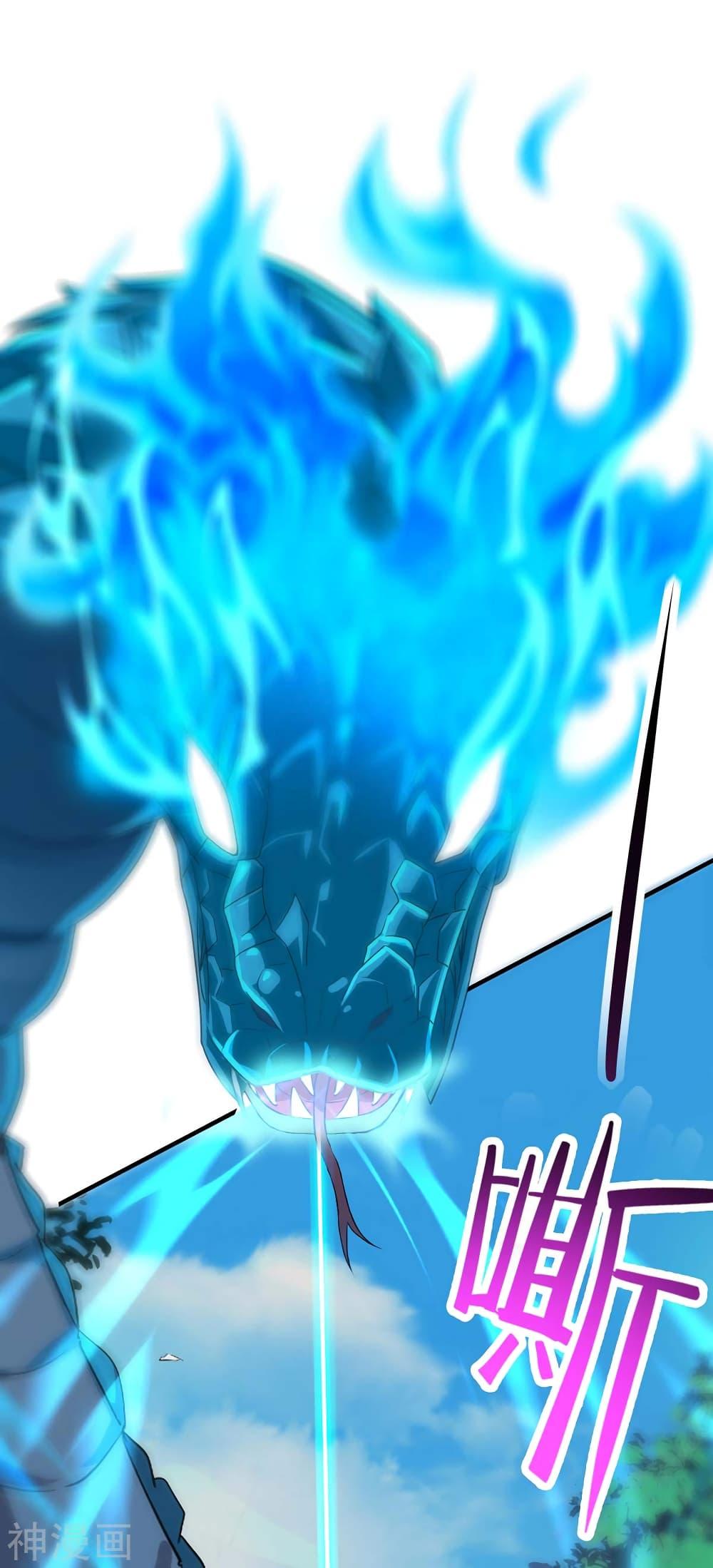 Manga-lc-com อ่านมังงะ อ่านการ์ตูน ออนไลน์ ฟรี Return of Divine Emperor ตอนที่ 1 2 3 4 5 6 7 8 9 10 11 12 13 14 ฟรี ไม่มีโฆษณา Manga-lc - อ่าน มังงะ อ่าน การ์ตูน ออนไลน์ อ่านมังงะ ฟรี