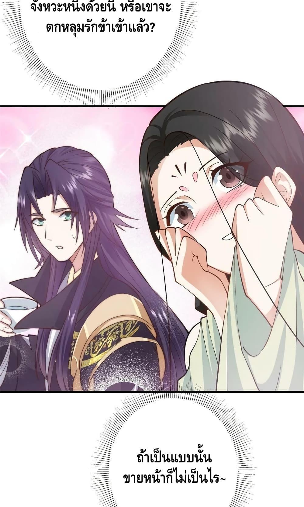 Manga-lc-com อ่านมังงะ อ่านการ์ตูน ออนไลน์ ฟรี Keep A Low Profile ตอนที่ 1 2 3 4 5 6 7 8 9 10 11 12 13 14 ฟรี ไม่มีโฆษณา Manga-lc - อ่าน มังงะ อ่าน การ์ตูน ออนไลน์ อ่านมังงะ ฟรี