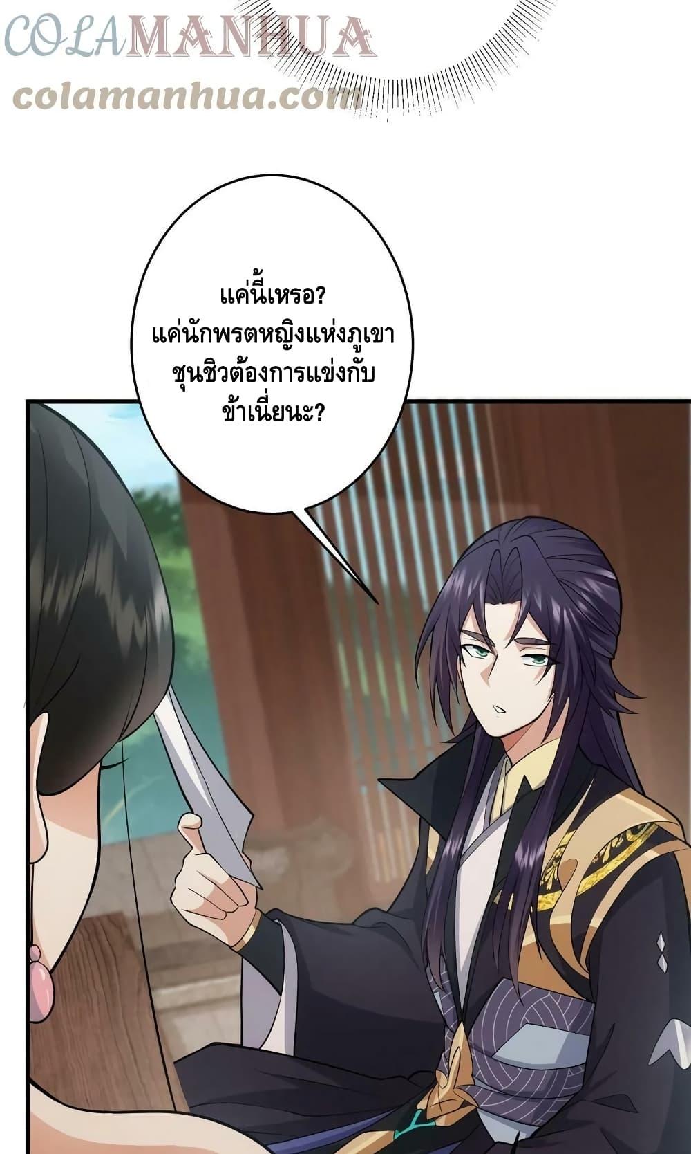 Manga-lc-com อ่านมังงะ อ่านการ์ตูน ออนไลน์ ฟรี Keep A Low Profile ตอนที่ 1 2 3 4 5 6 7 8 9 10 11 12 13 14 ฟรี ไม่มีโฆษณา Manga-lc - อ่าน มังงะ อ่าน การ์ตูน ออนไลน์ อ่านมังงะ ฟรี