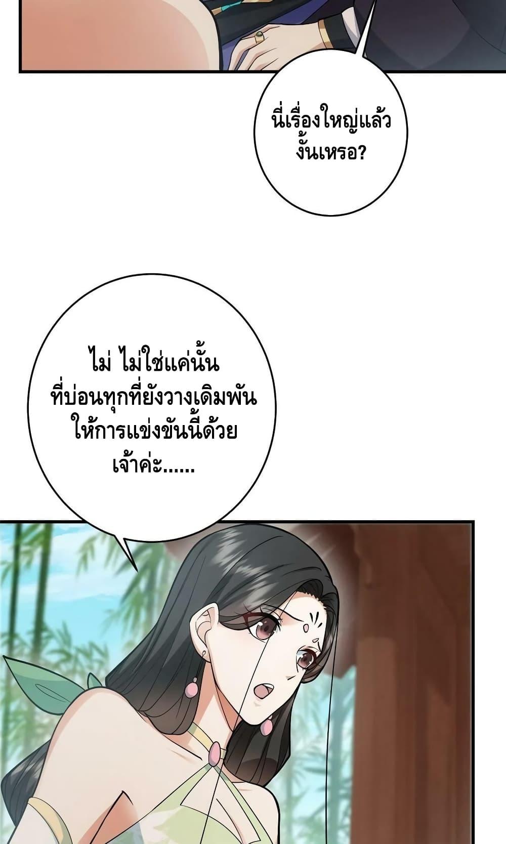 Manga-lc-com อ่านมังงะ อ่านการ์ตูน ออนไลน์ ฟรี Keep A Low Profile ตอนที่ 1 2 3 4 5 6 7 8 9 10 11 12 13 14 ฟรี ไม่มีโฆษณา Manga-lc - อ่าน มังงะ อ่าน การ์ตูน ออนไลน์ อ่านมังงะ ฟรี