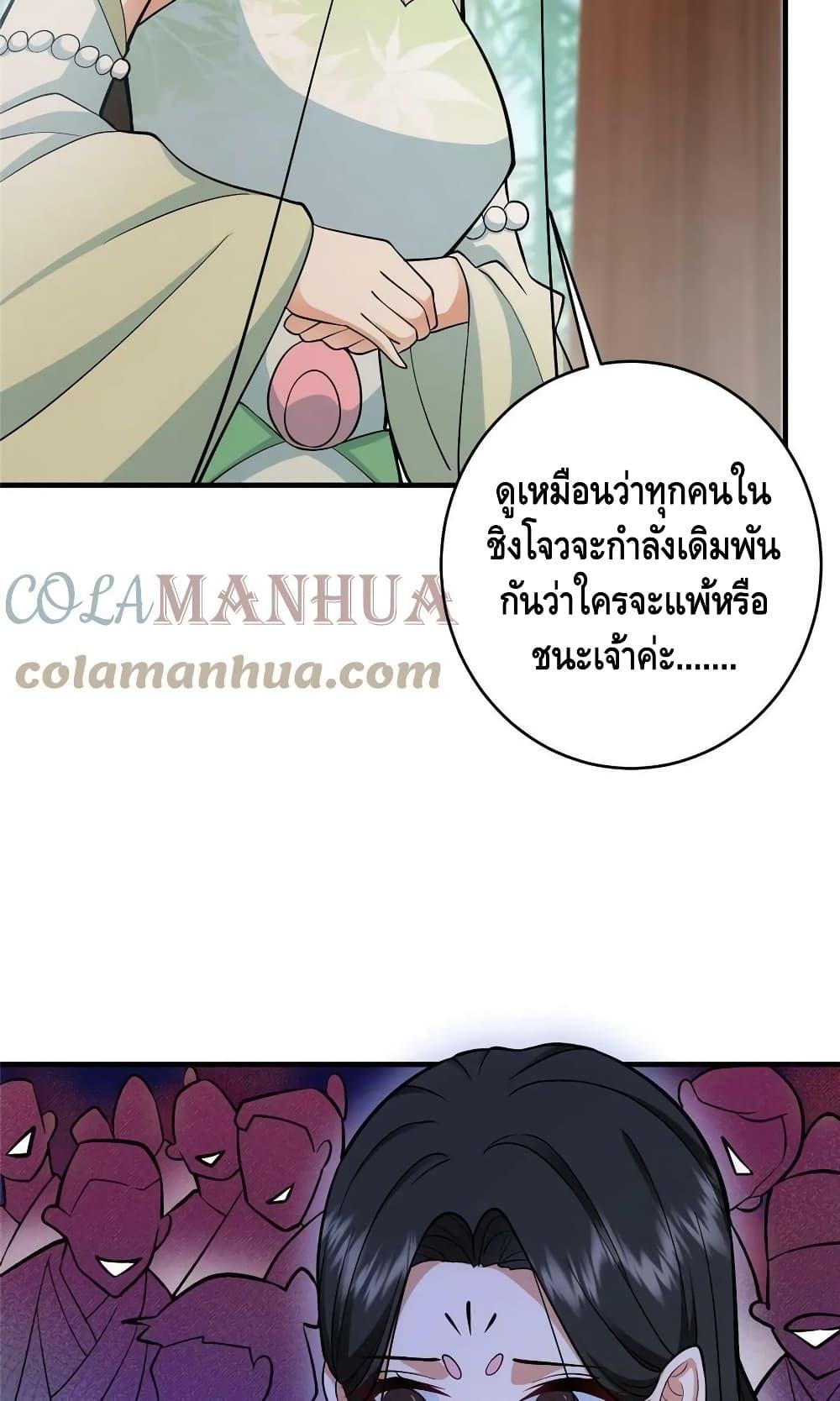 Manga-lc-com อ่านมังงะ อ่านการ์ตูน ออนไลน์ ฟรี Keep A Low Profile ตอนที่ 1 2 3 4 5 6 7 8 9 10 11 12 13 14 ฟรี ไม่มีโฆษณา Manga-lc - อ่าน มังงะ อ่าน การ์ตูน ออนไลน์ อ่านมังงะ ฟรี