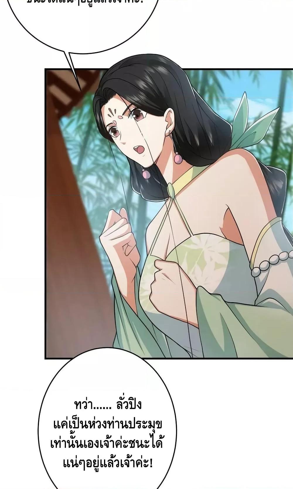Manga-lc-com อ่านมังงะ อ่านการ์ตูน ออนไลน์ ฟรี Keep A Low Profile ตอนที่ 1 2 3 4 5 6 7 8 9 10 11 12 13 14 ฟรี ไม่มีโฆษณา Manga-lc - อ่าน มังงะ อ่าน การ์ตูน ออนไลน์ อ่านมังงะ ฟรี