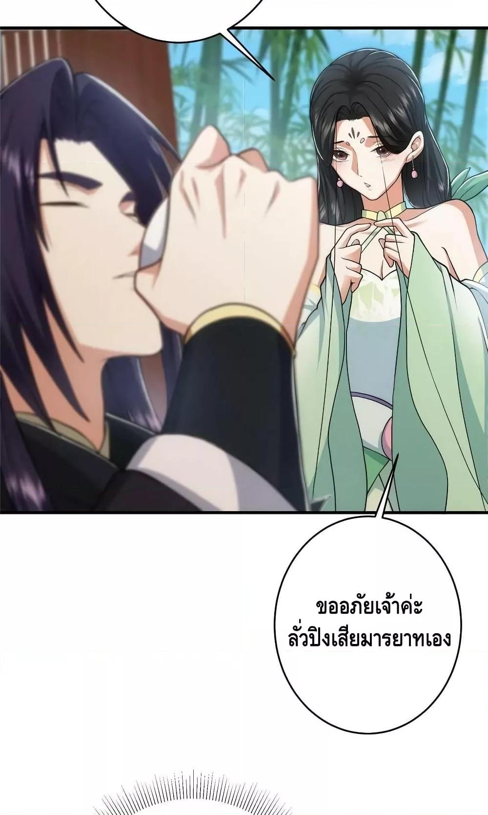 Manga-lc-com อ่านมังงะ อ่านการ์ตูน ออนไลน์ ฟรี Keep A Low Profile ตอนที่ 1 2 3 4 5 6 7 8 9 10 11 12 13 14 ฟรี ไม่มีโฆษณา Manga-lc - อ่าน มังงะ อ่าน การ์ตูน ออนไลน์ อ่านมังงะ ฟรี
