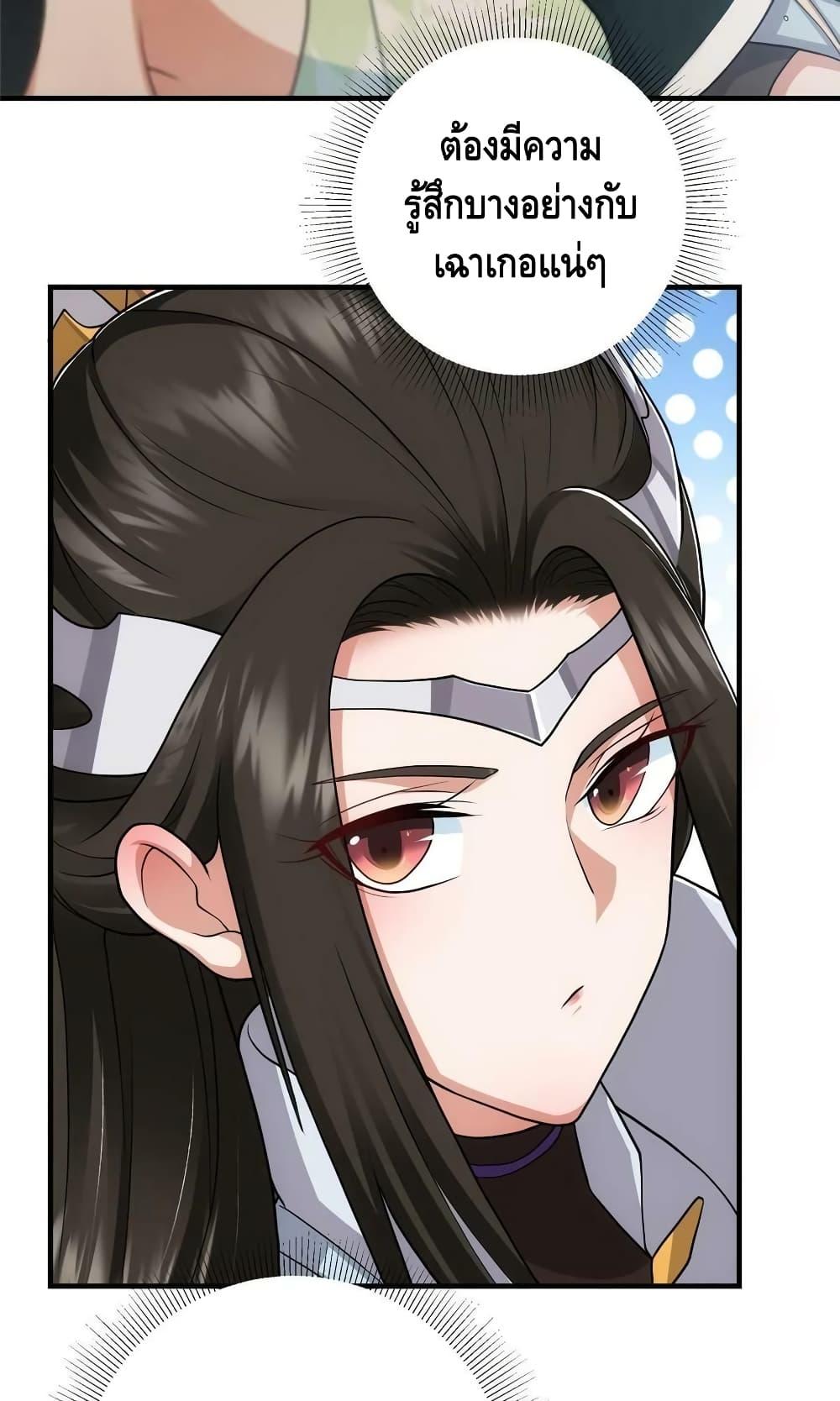 Manga-lc-com อ่านมังงะ อ่านการ์ตูน ออนไลน์ ฟรี Keep A Low Profile ตอนที่ 1 2 3 4 5 6 7 8 9 10 11 12 13 14 ฟรี ไม่มีโฆษณา Manga-lc - อ่าน มังงะ อ่าน การ์ตูน ออนไลน์ อ่านมังงะ ฟรี