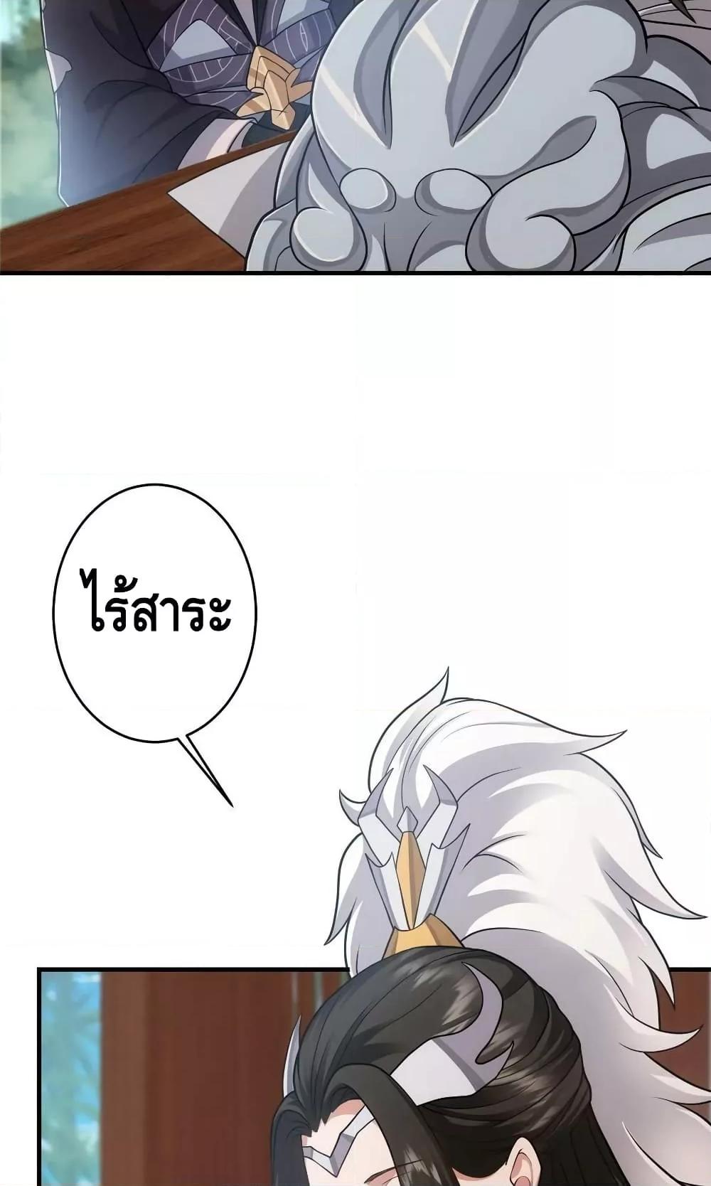 Manga-lc-com อ่านมังงะ อ่านการ์ตูน ออนไลน์ ฟรี Keep A Low Profile ตอนที่ 1 2 3 4 5 6 7 8 9 10 11 12 13 14 ฟรี ไม่มีโฆษณา Manga-lc - อ่าน มังงะ อ่าน การ์ตูน ออนไลน์ อ่านมังงะ ฟรี