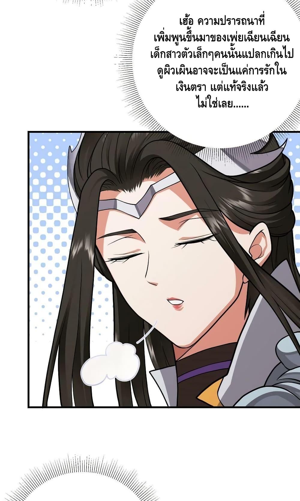 Manga-lc-com อ่านมังงะ อ่านการ์ตูน ออนไลน์ ฟรี Keep A Low Profile ตอนที่ 1 2 3 4 5 6 7 8 9 10 11 12 13 14 ฟรี ไม่มีโฆษณา Manga-lc - อ่าน มังงะ อ่าน การ์ตูน ออนไลน์ อ่านมังงะ ฟรี