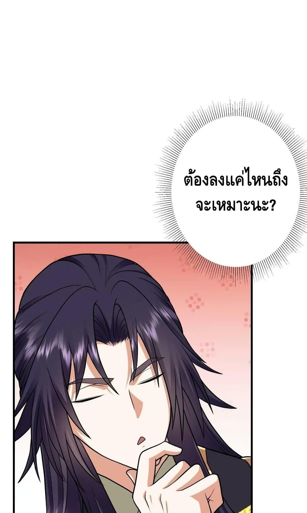 Manga-lc-com อ่านมังงะ อ่านการ์ตูน ออนไลน์ ฟรี Keep A Low Profile ตอนที่ 1 2 3 4 5 6 7 8 9 10 11 12 13 14 ฟรี ไม่มีโฆษณา Manga-lc - อ่าน มังงะ อ่าน การ์ตูน ออนไลน์ อ่านมังงะ ฟรี
